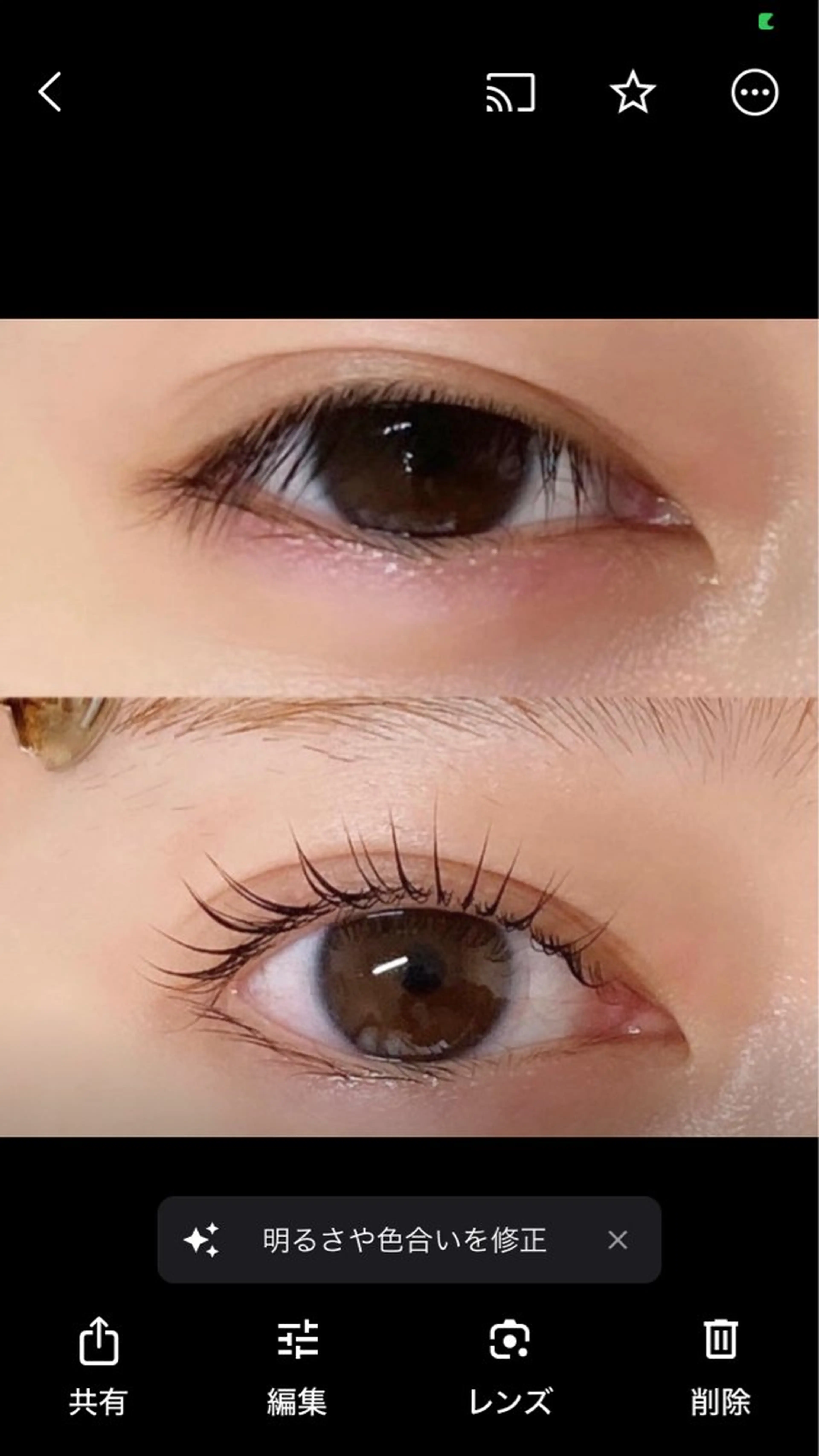 マツエク・マツパ salon de Lulu所属・salon de Luluのマツエク・マツパデザイン