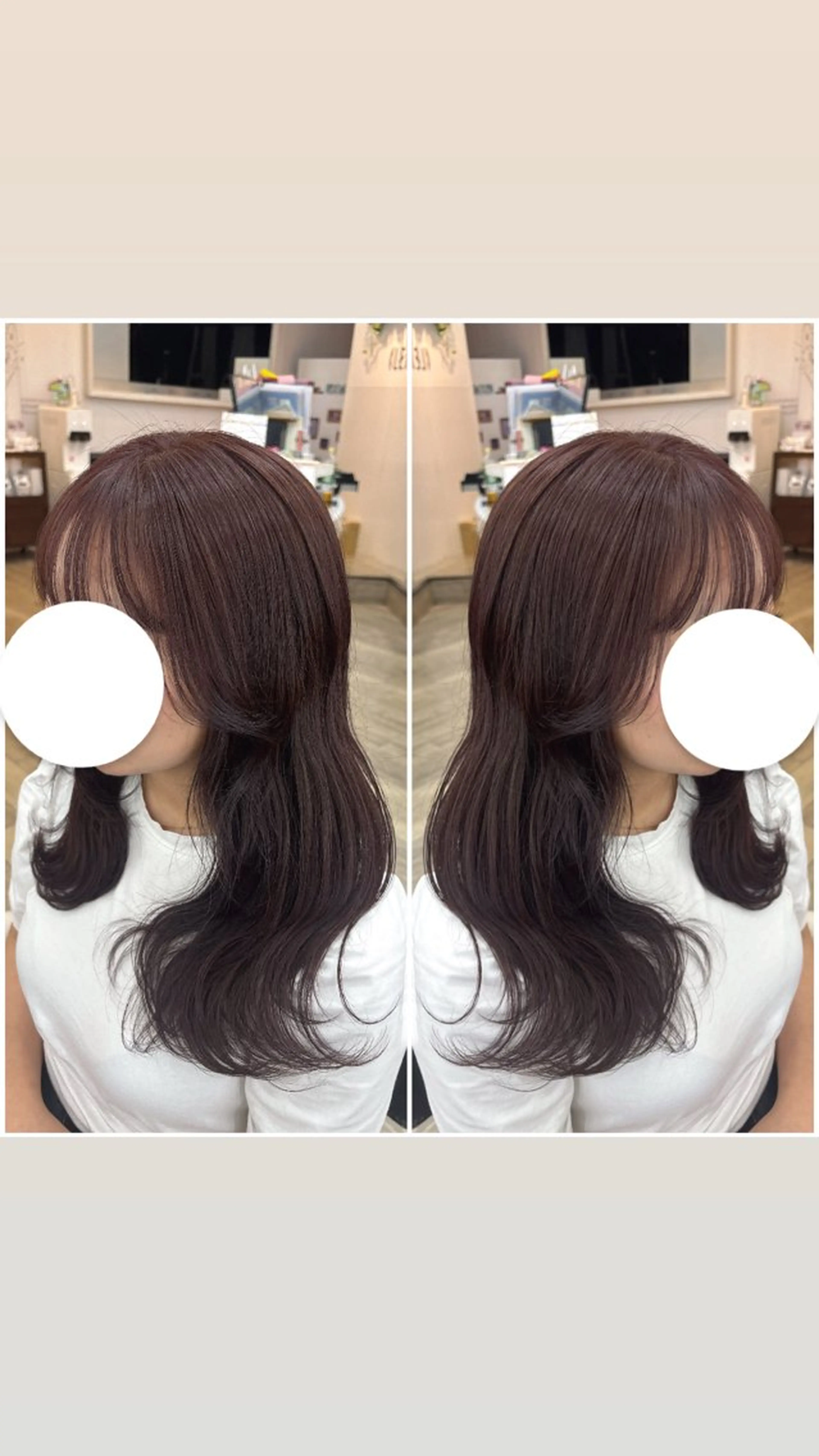 セミロング ピンクブラウン ヘアカラー トリートメント 宮島 梨央のヘアスタイル