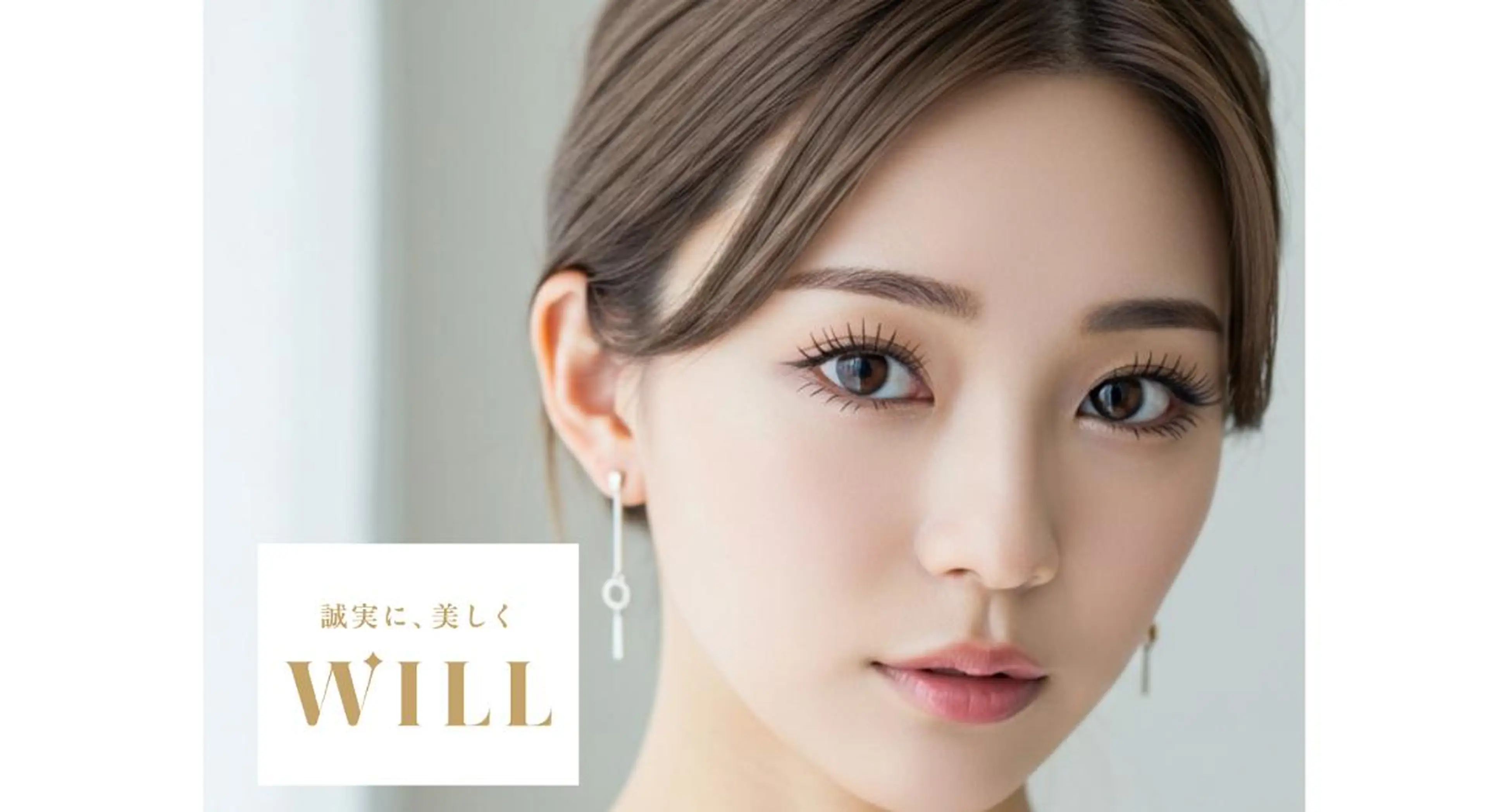 平日限定【新規/ジュニアクーポン】上まつげ上140本/オフ無料/フラット+￥550の写真
