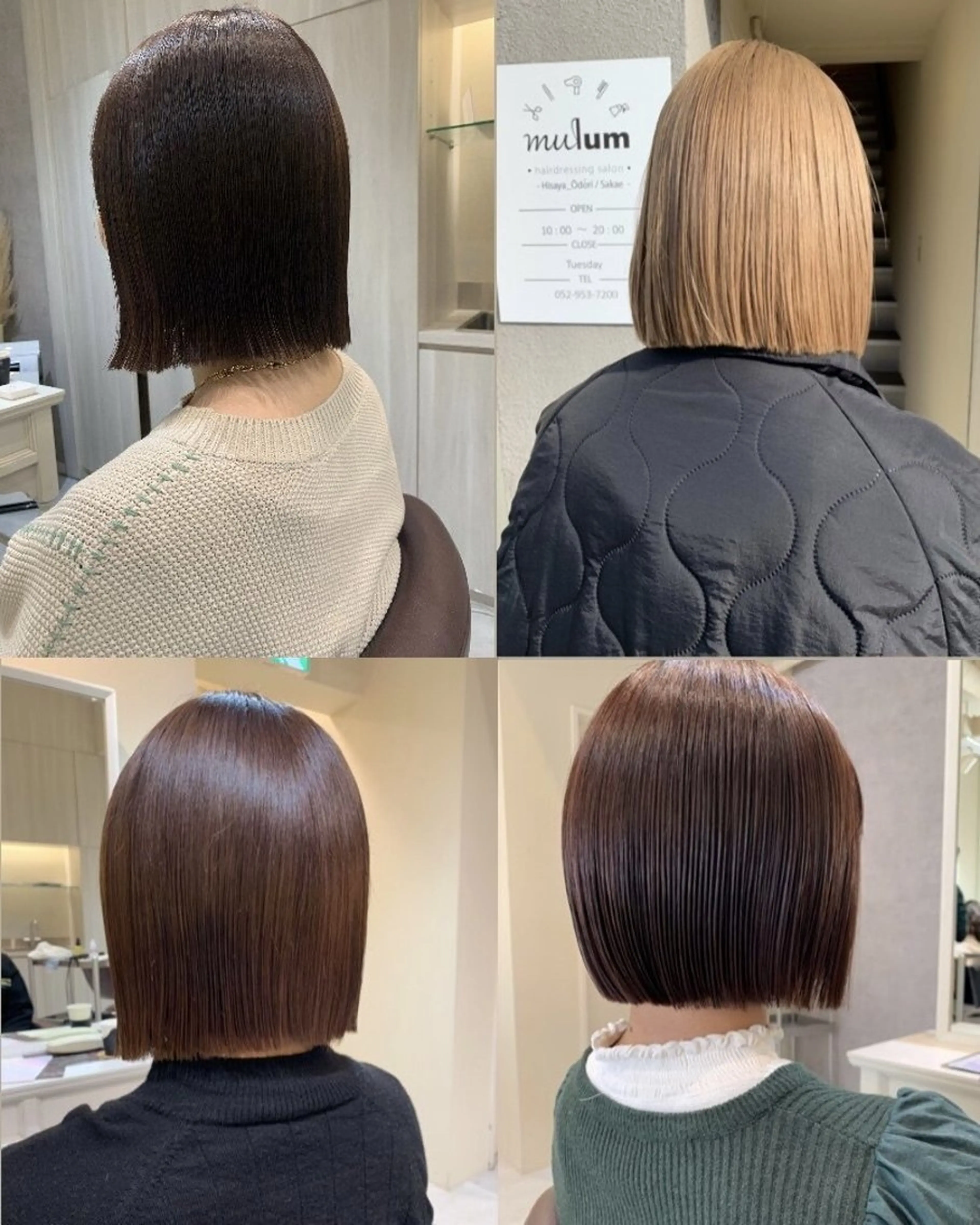 ショート カラー 切りっぱなしボブ ボブ カット ヘアカラー トリートメント mulum hair dressing salon所属・yuuki🌷名古屋 栄　ベージュ/カラーのヘアスタイル