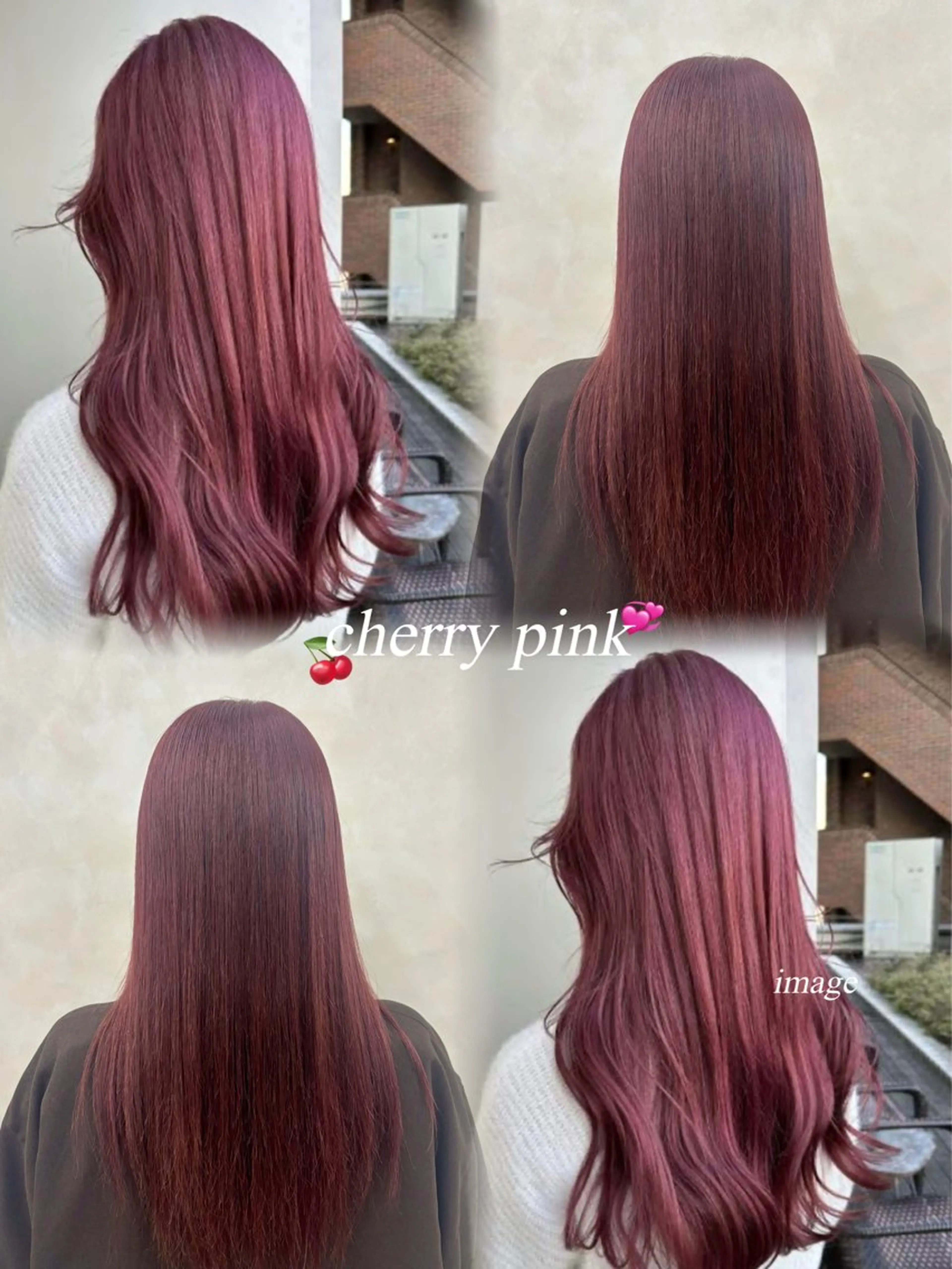 ロング カラー ブリーチ イルミナカラー ヘアカラー 暖色/髪質改善/ ツヤ髪🎀本田愛来のヘアスタイル