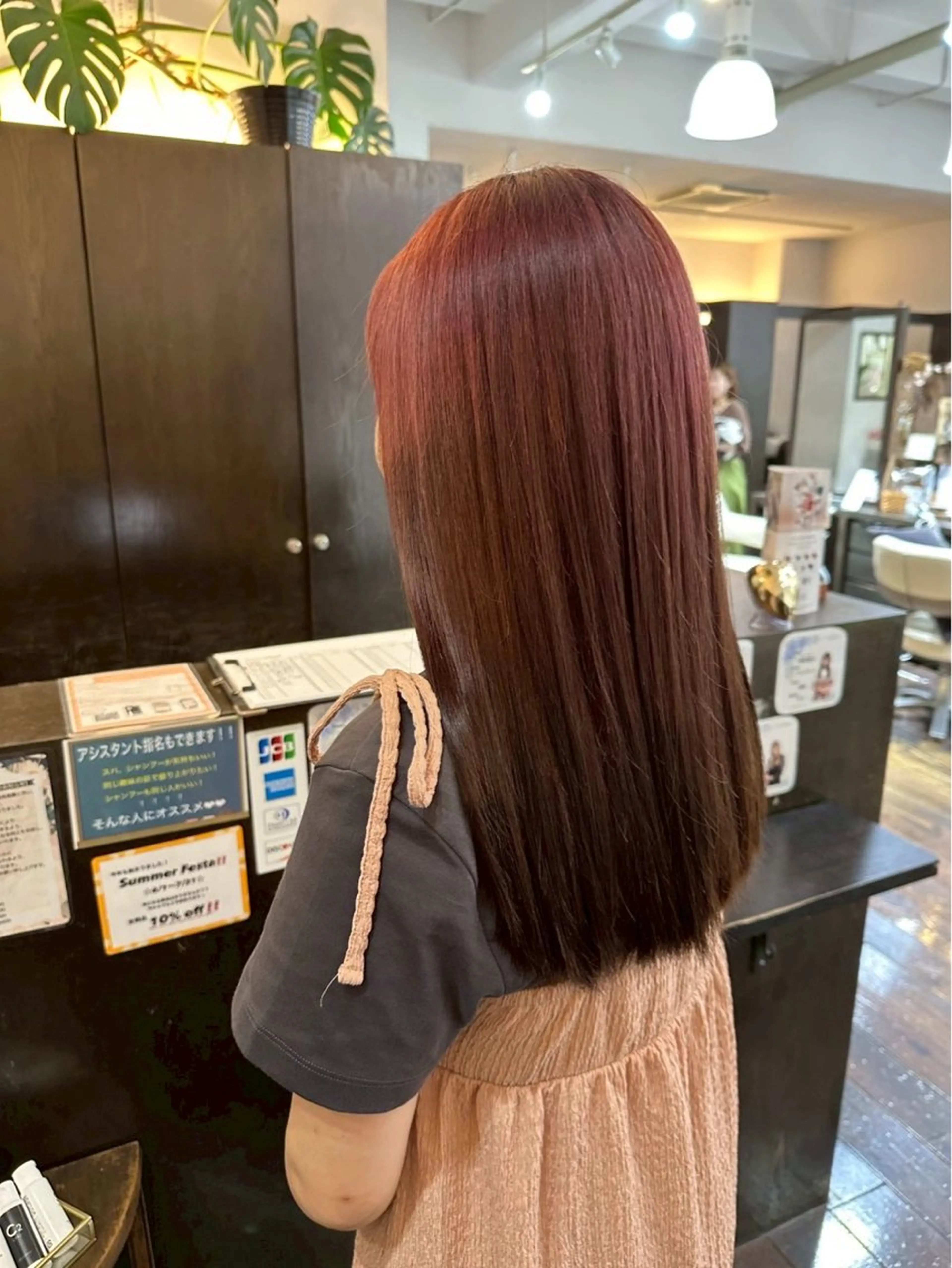 ロング カラー カット ヘアカラー 近藤 優羽のヘアスタイル