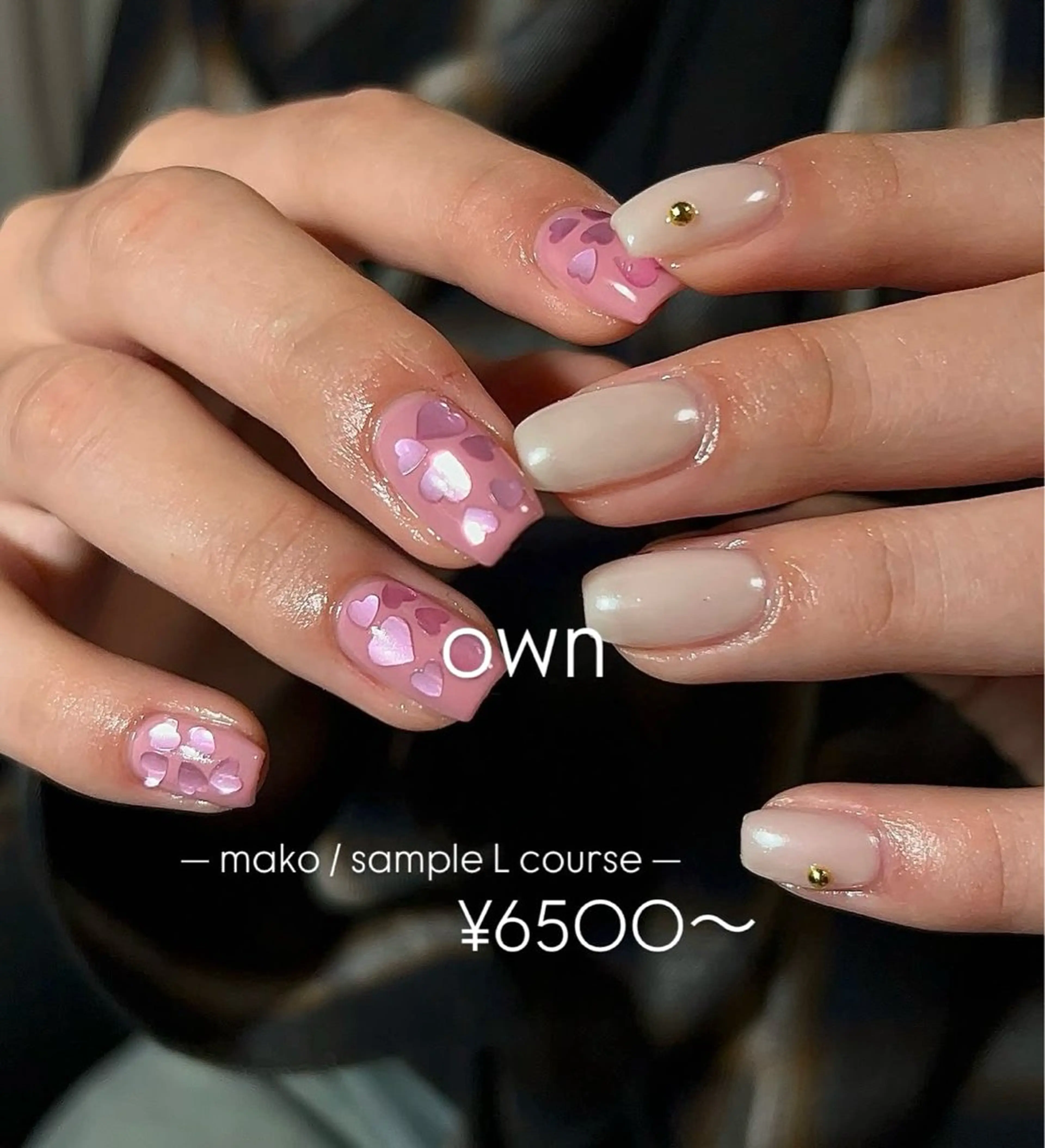 ネイル nailroom own所属・mako (own)のネイルデザイン