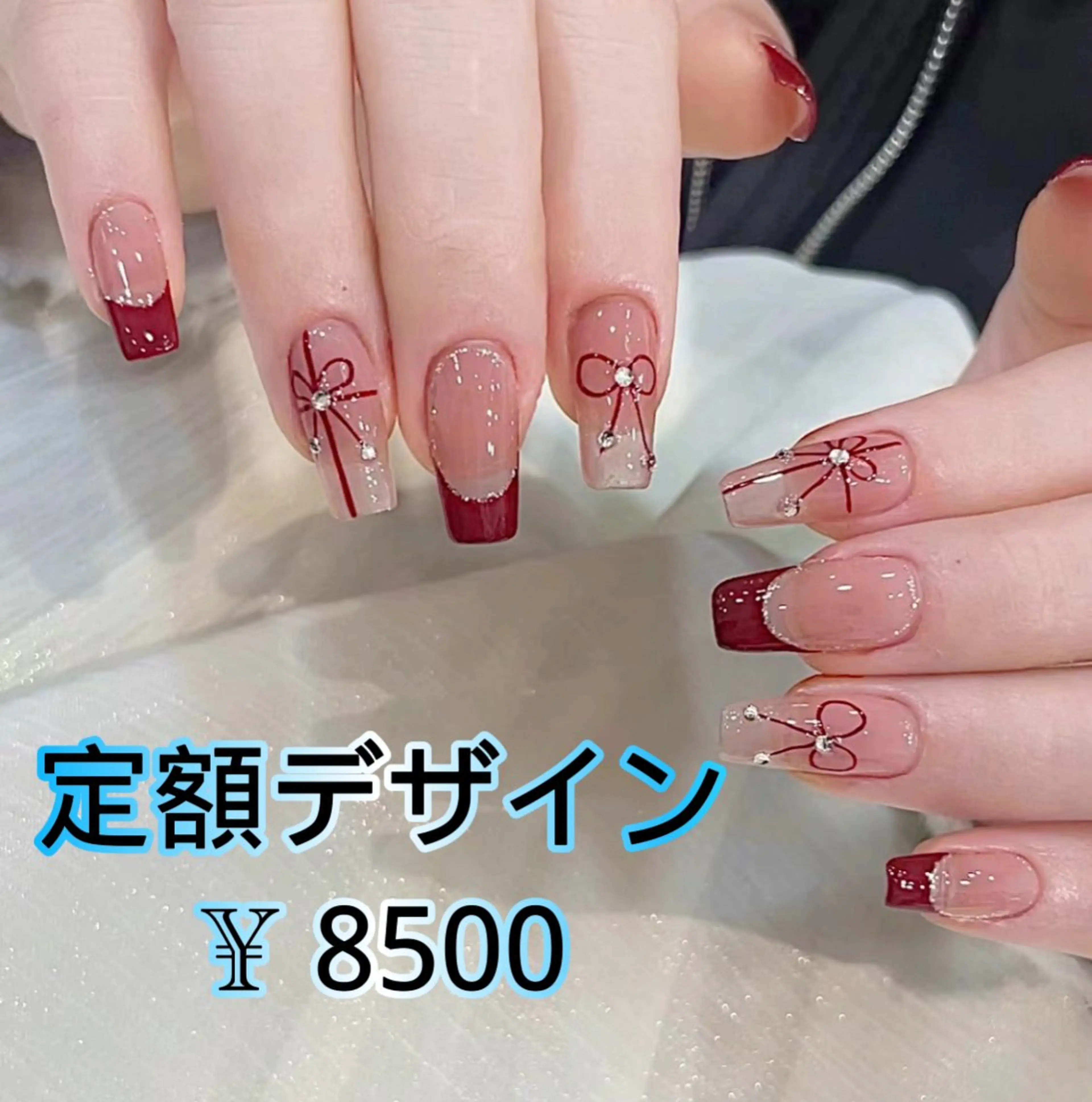 ネイル JUNAエステ2980所属・JUNA エステ&リラクのエステ・リラクイメージ