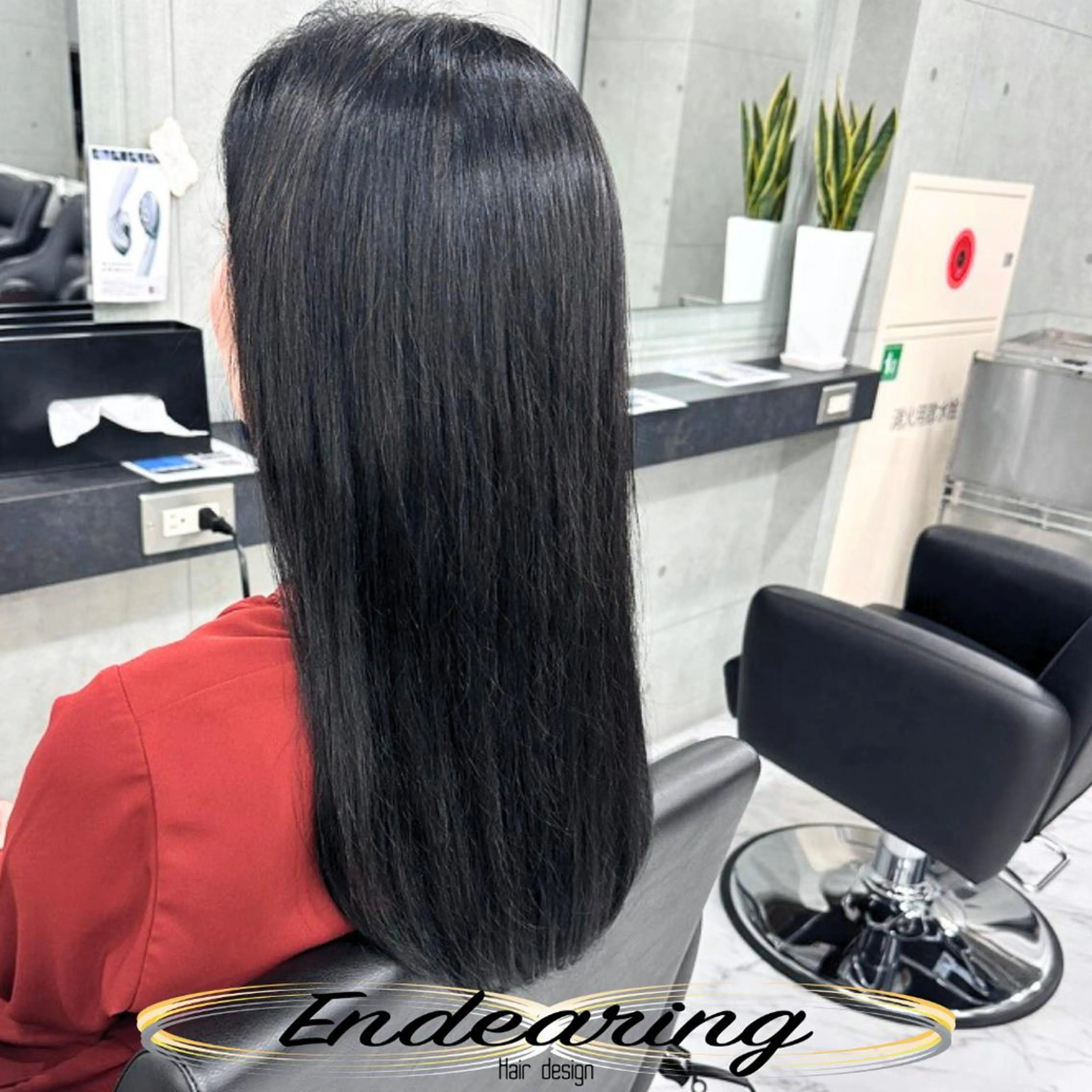 ロング レイヤーカット ロング ローレイヤー 小顔カット トリートメント カット トリートメント 柳田 怜那/銀座 Endearingのヘアスタイル