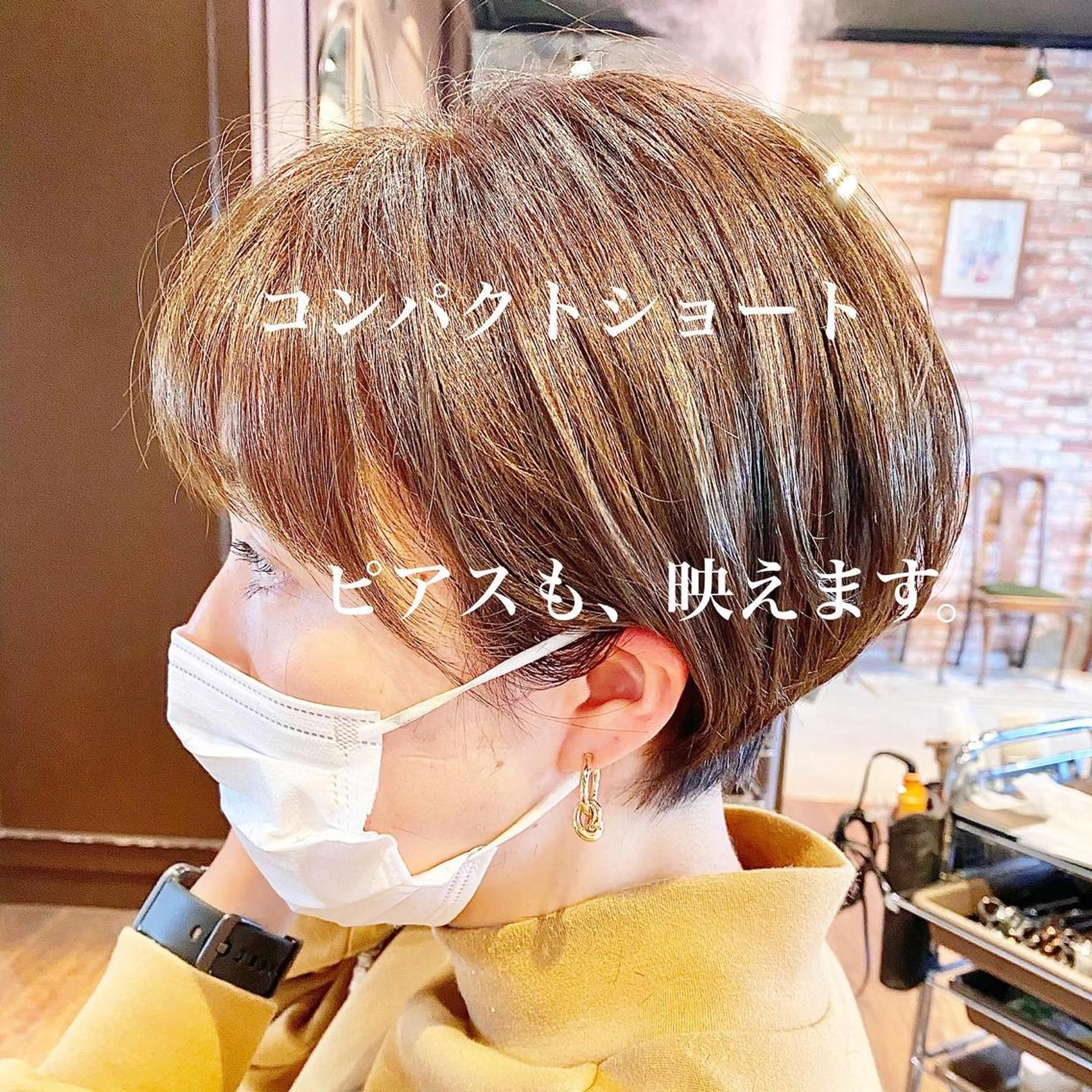 ショート カット ヘアカラー FELIZA所属・似合わせの達人🔥 石川就平のヘアスタイル