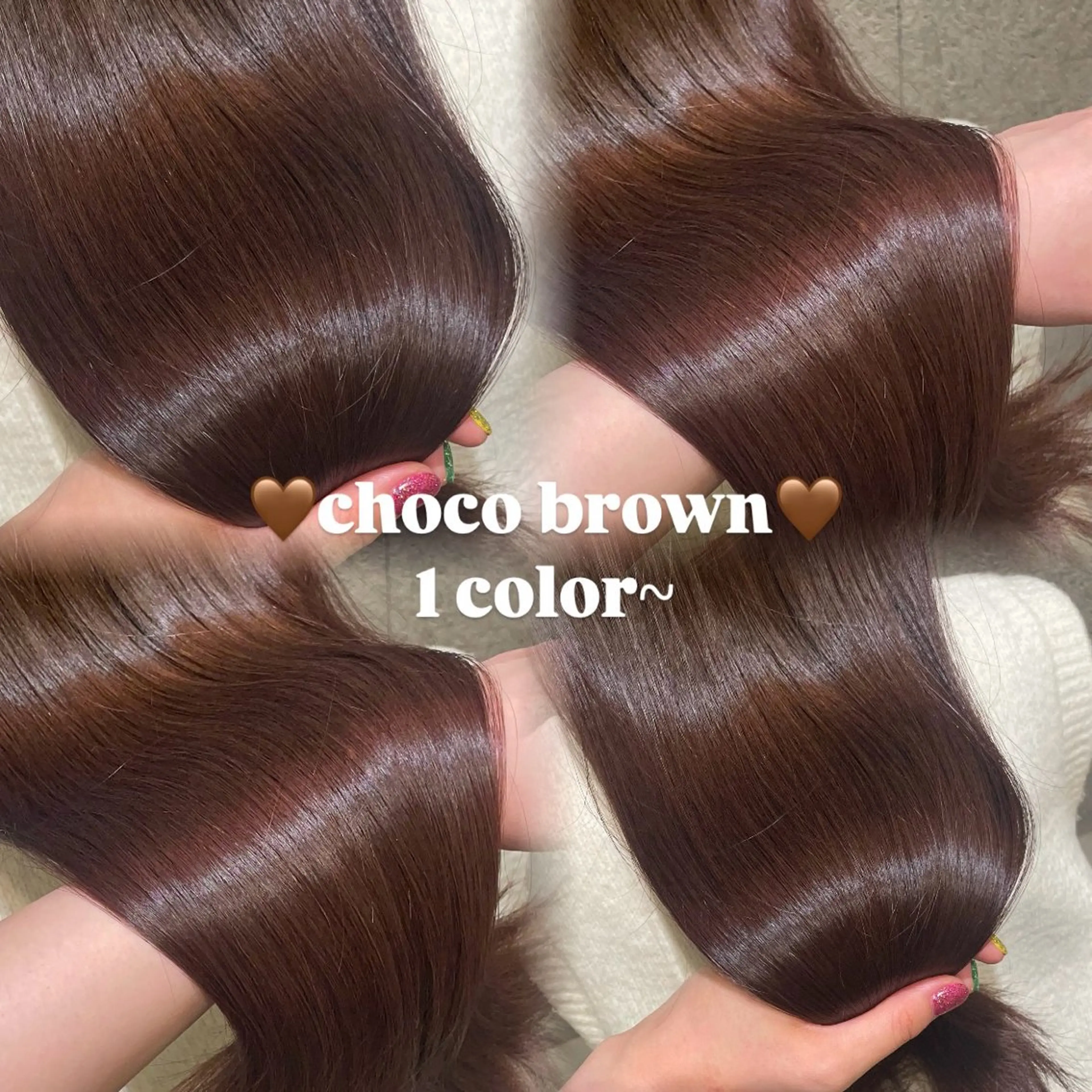 ロング カラー 透明感カラー トリートメント ヘアカラー トリートメント Dio&Luce at.所属・🫧艶感モテヘア🫧 Moka/麻布十番のヘアスタイル