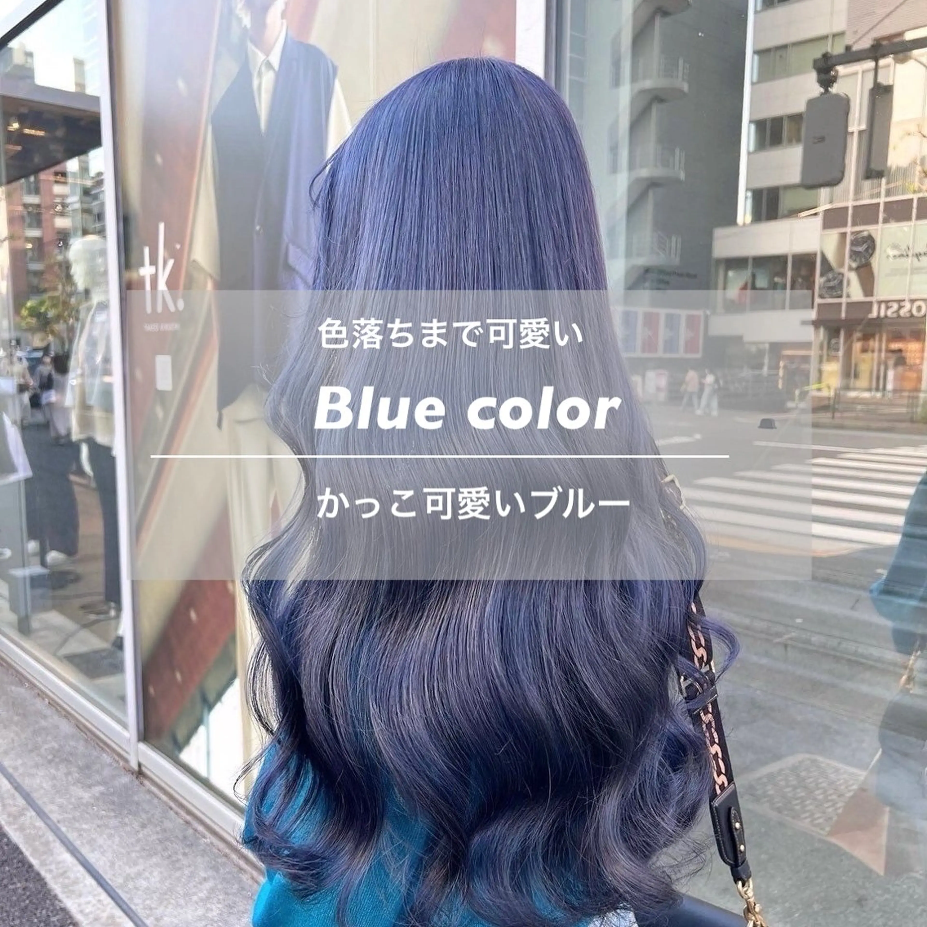 ロング カラー ハイトーン🌈メンズ カット♡Machanのヘアスタイル
