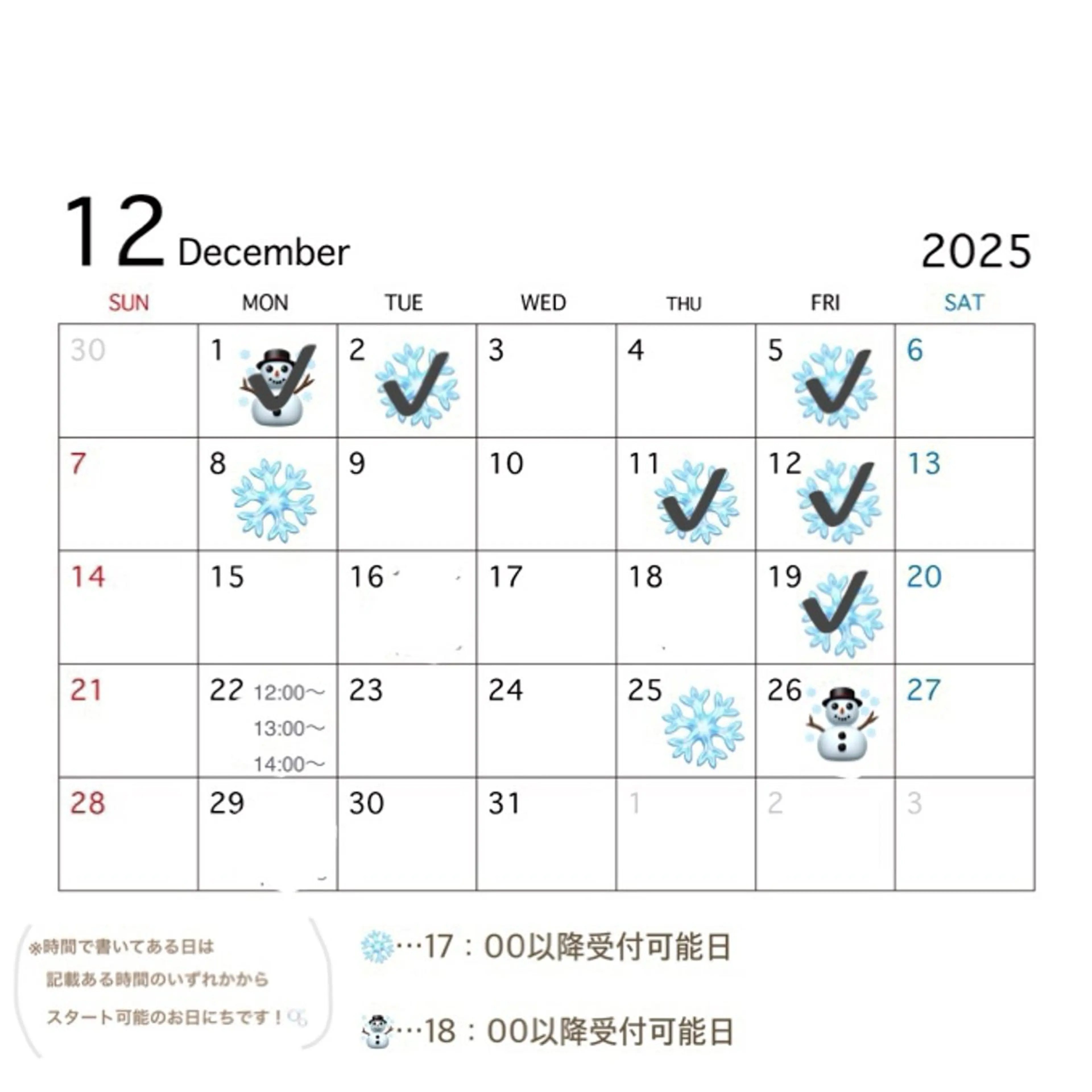 カラー 🌸石間伏 愛理🌸のヘアスタイル