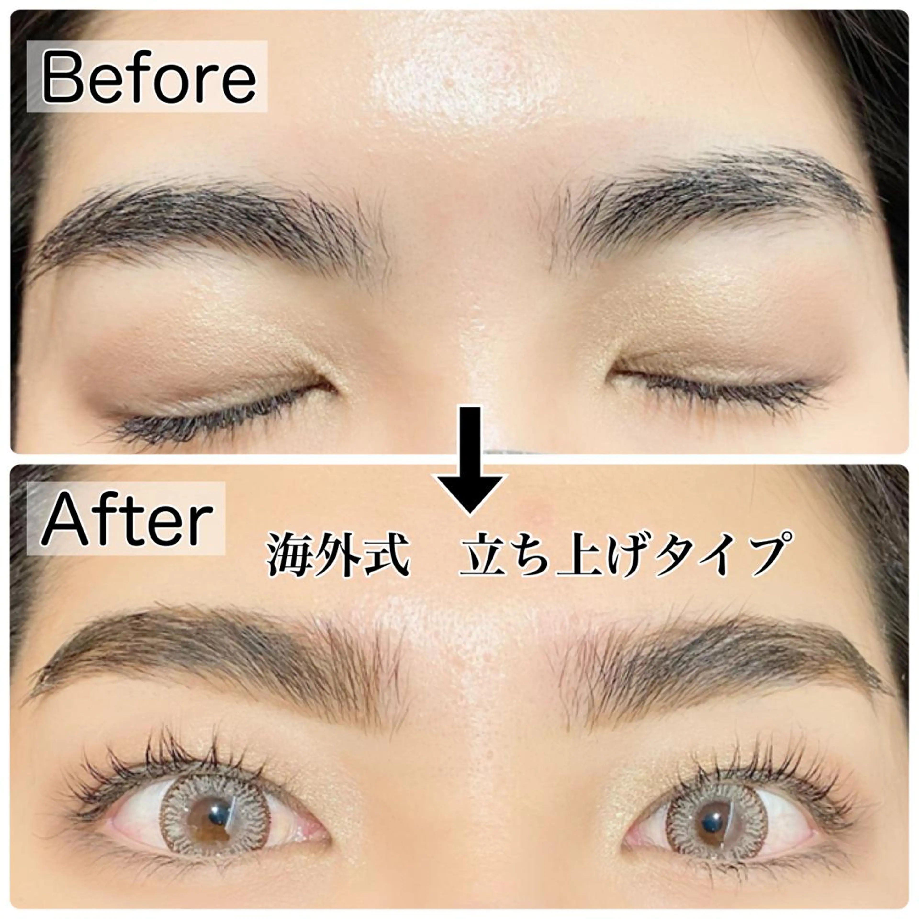 その他(アイブロウ) 🐠DIAMOND EYES店長🏝️堤のマツエク・マツパデザイン