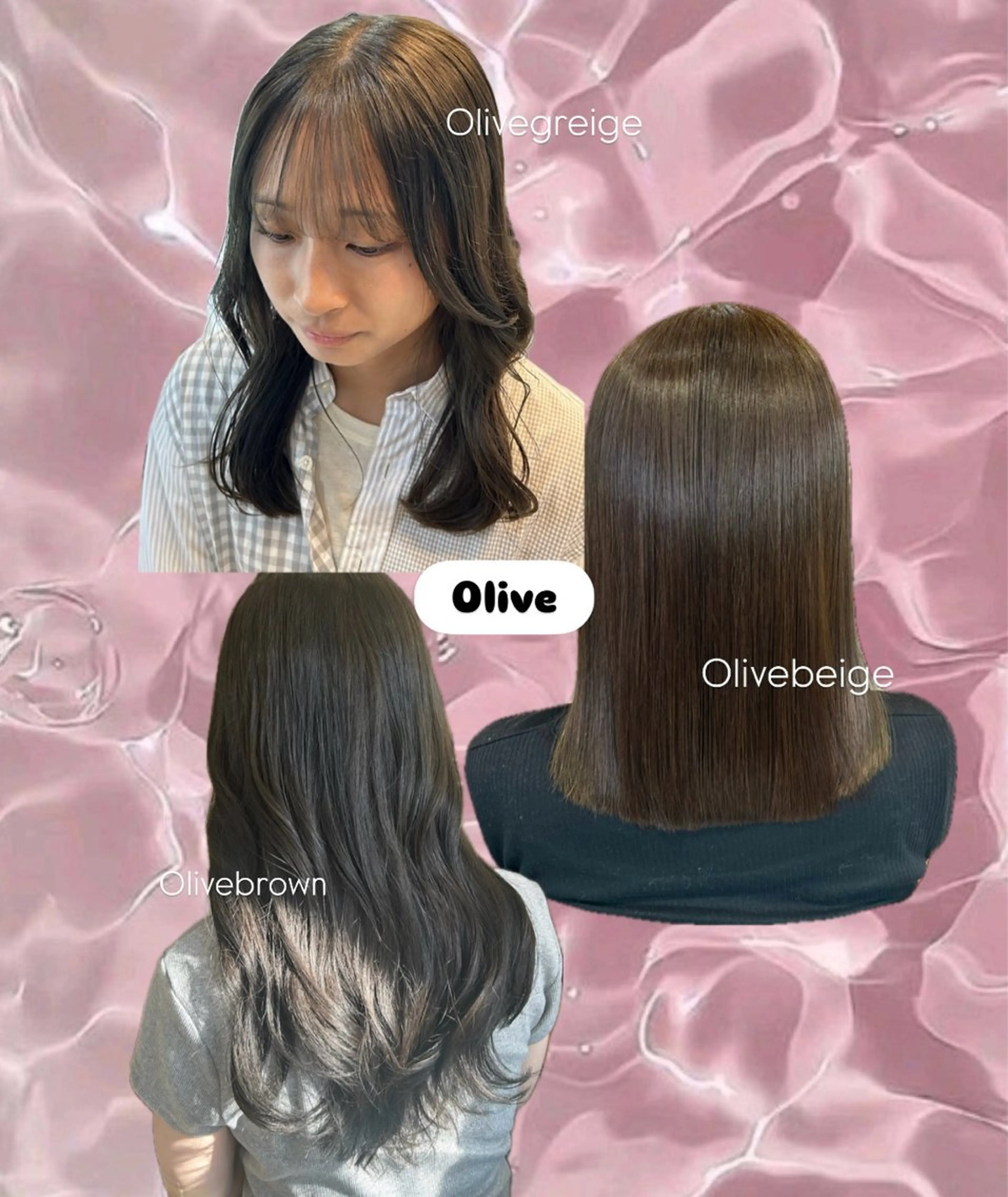 《100mlホームケア付き🌙》カット➕艶髪カラー➕2stepトリートメントの写真