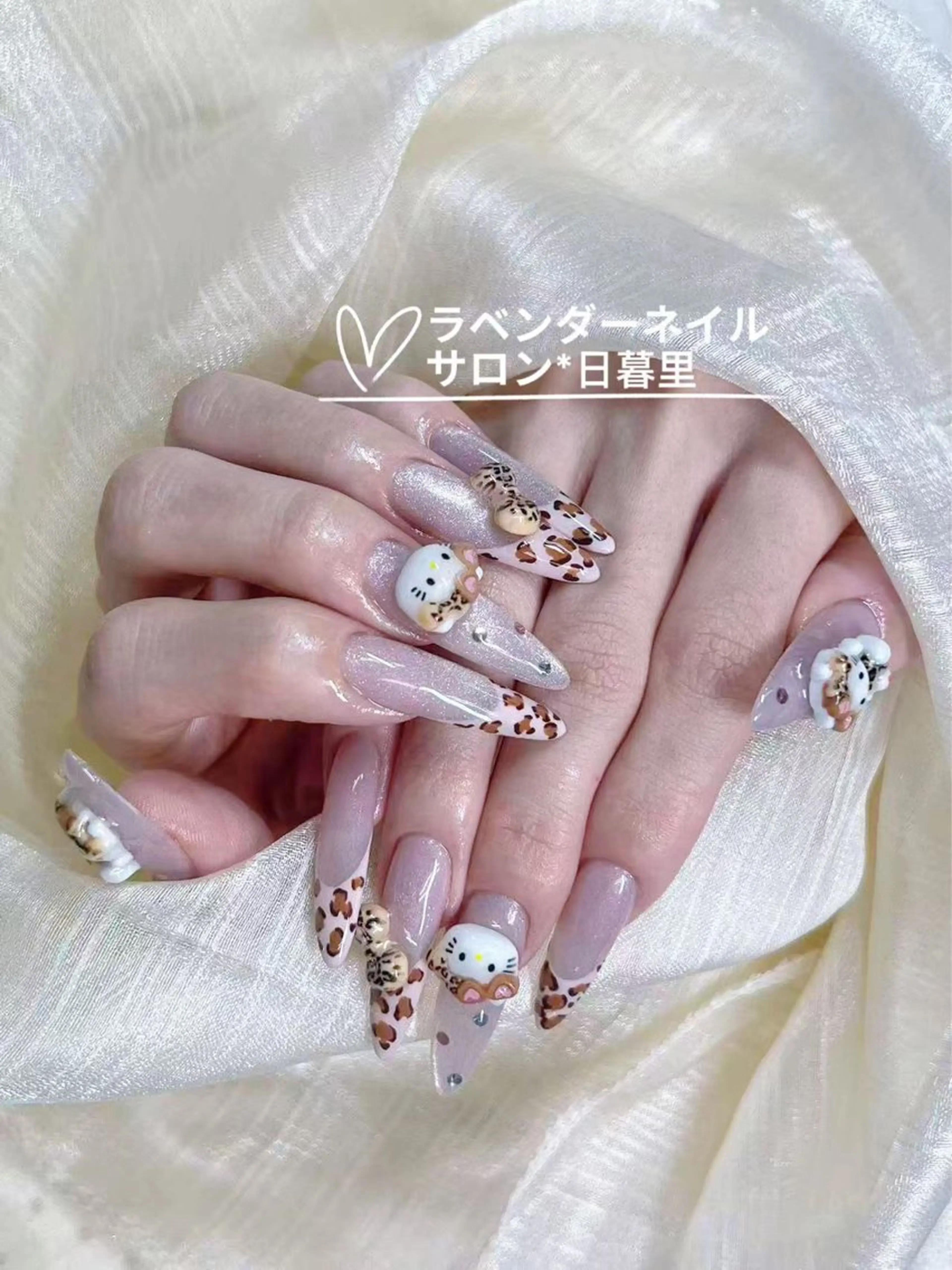 ネイル ラベンダー💖日暮里 ルル💖ネイルのネイルデザイン