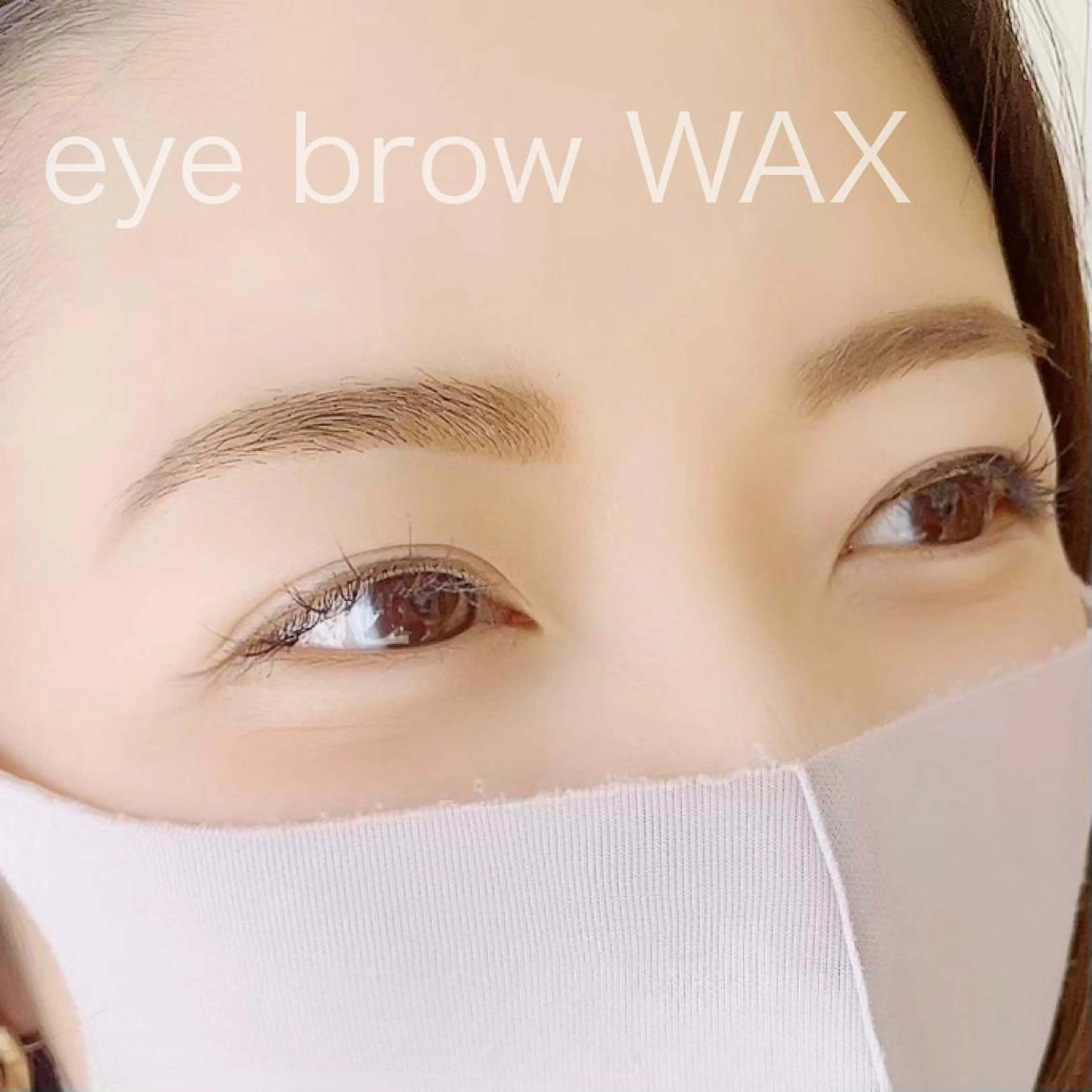 美眉スタイリング💐　5,500円の写真