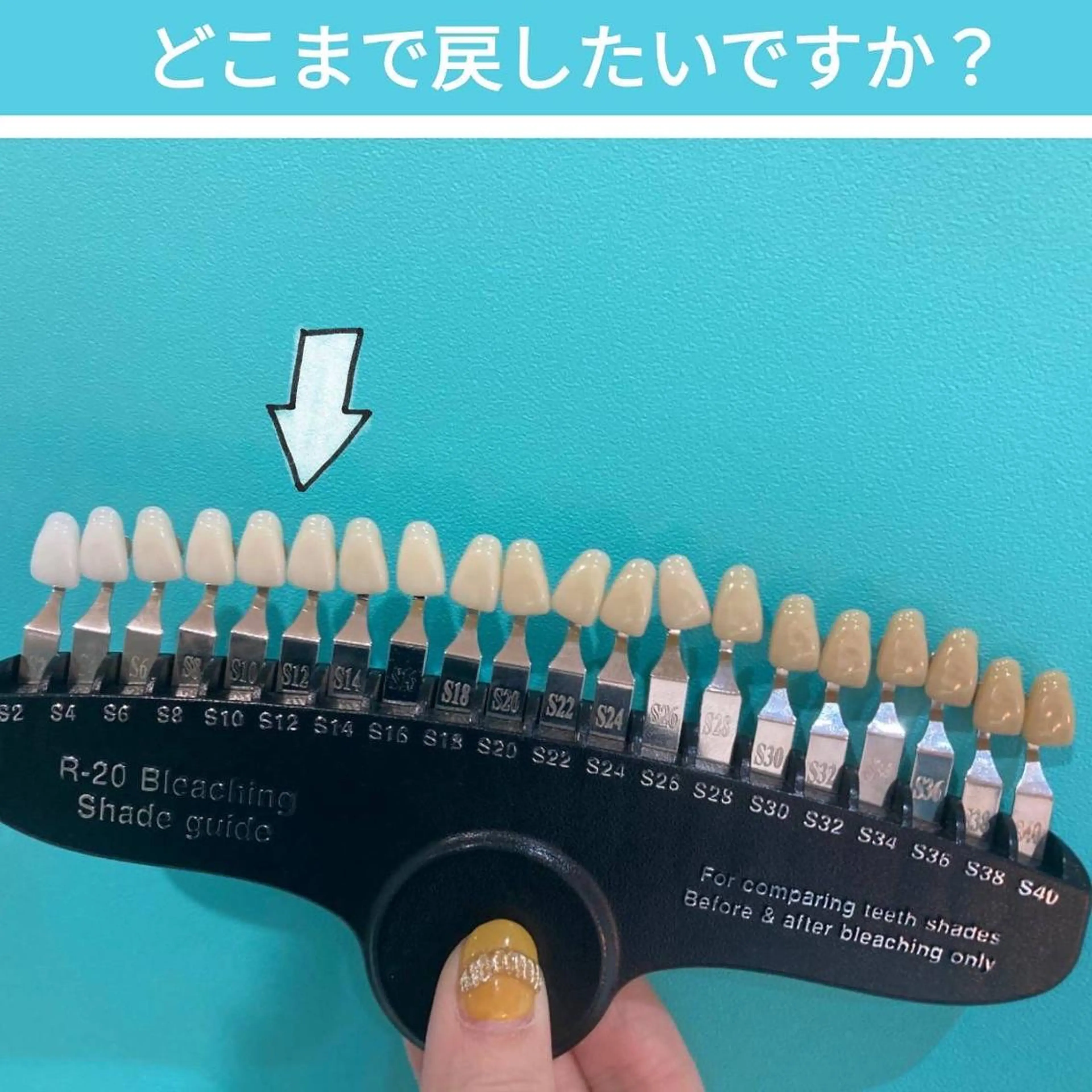 Twinkle White川越店のその他イメージ