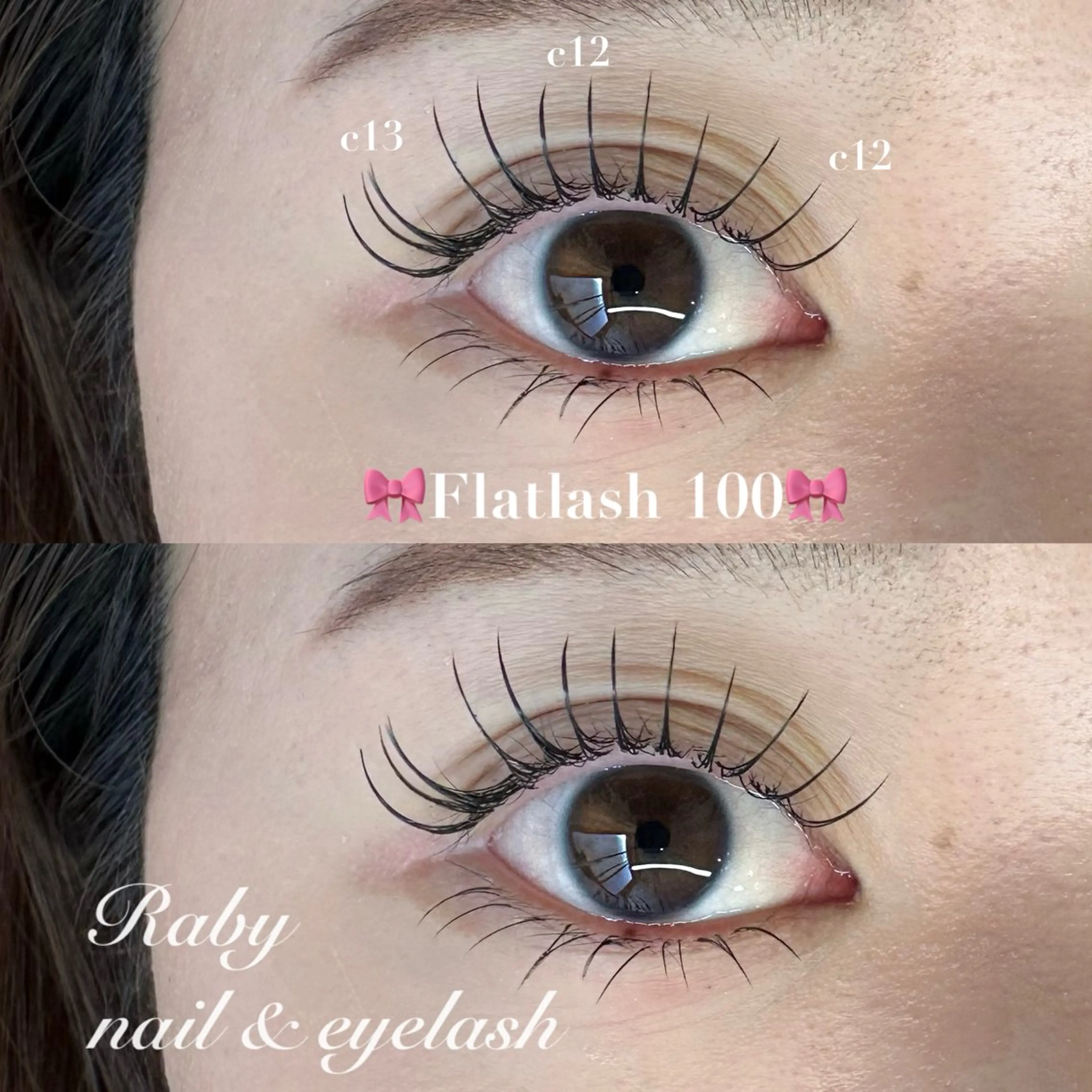 マツエク・マツパ フラットラッシュ マツエク Raby所属・Raby tomokaのマツエク・マツパデザイン