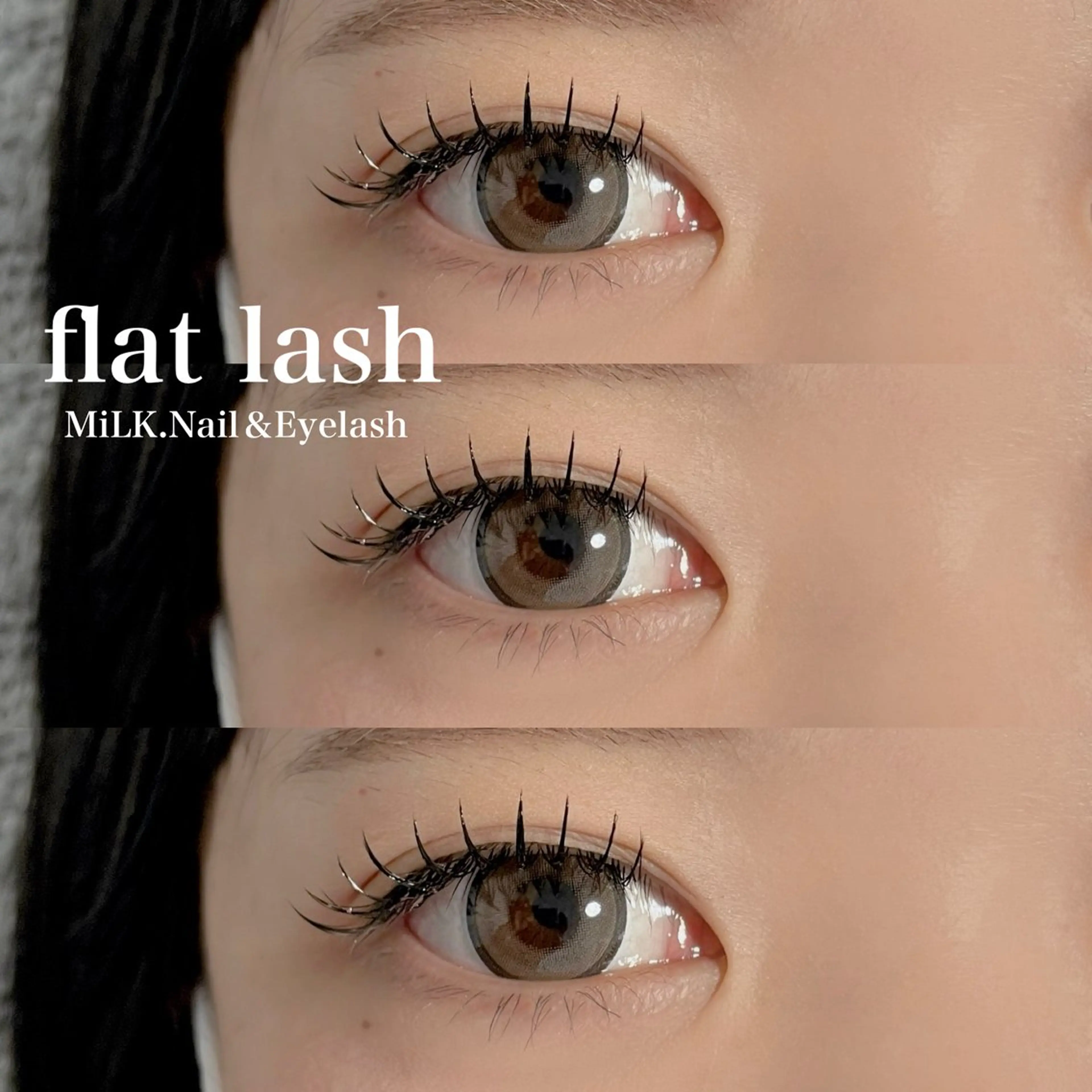 マツエク・マツパ フラットラッシュ マツエク MiLK. Nail&Eyelash所属・MiLK. wakaのマツエク・マツパデザイン