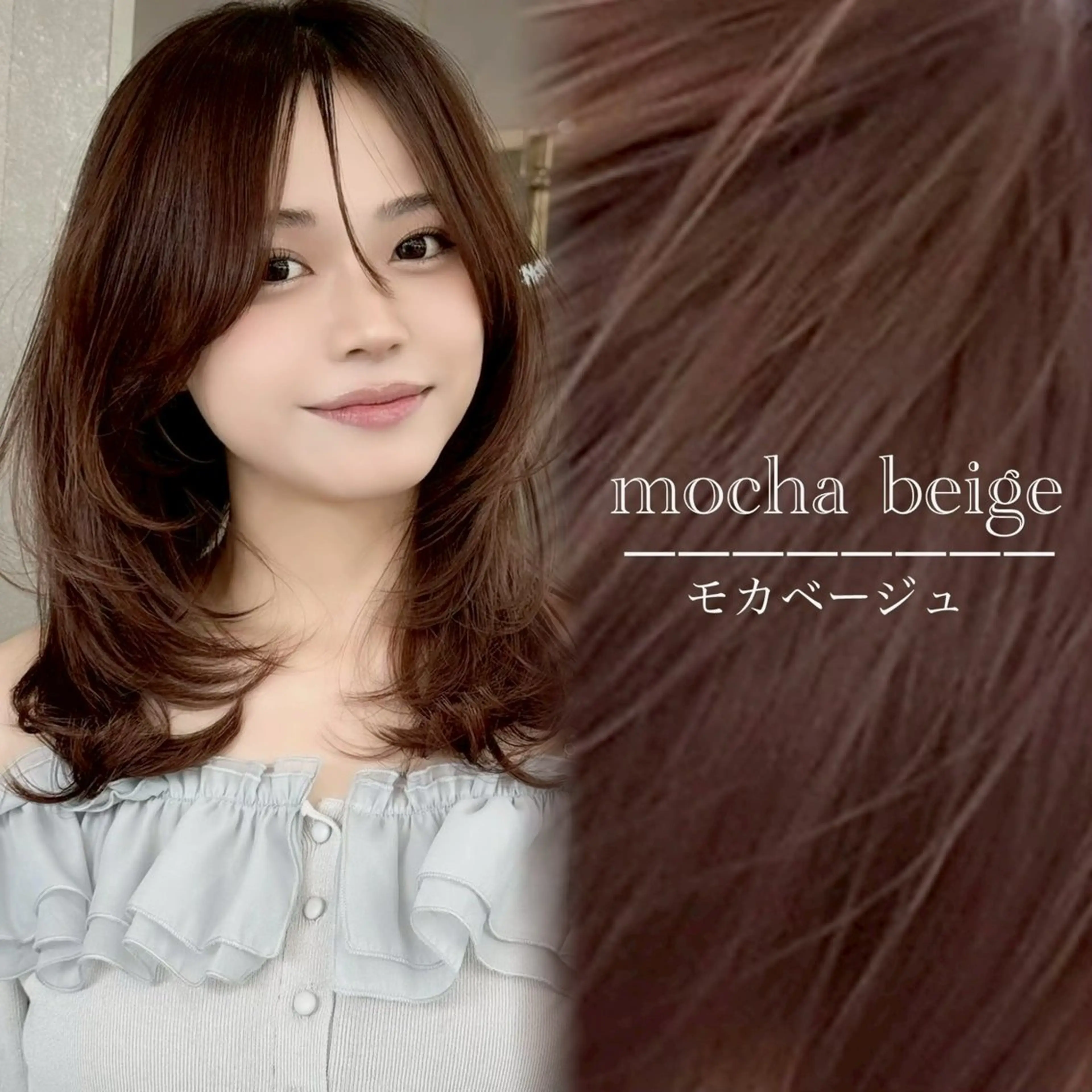 ロング くびれヘア 顔周りカット 韓国風ヘア レイヤーカット サイドバング カット ヘアカラー 韓国ヘア/レイヤー/ 前髪/髪質改善/石川のヘアスタイル