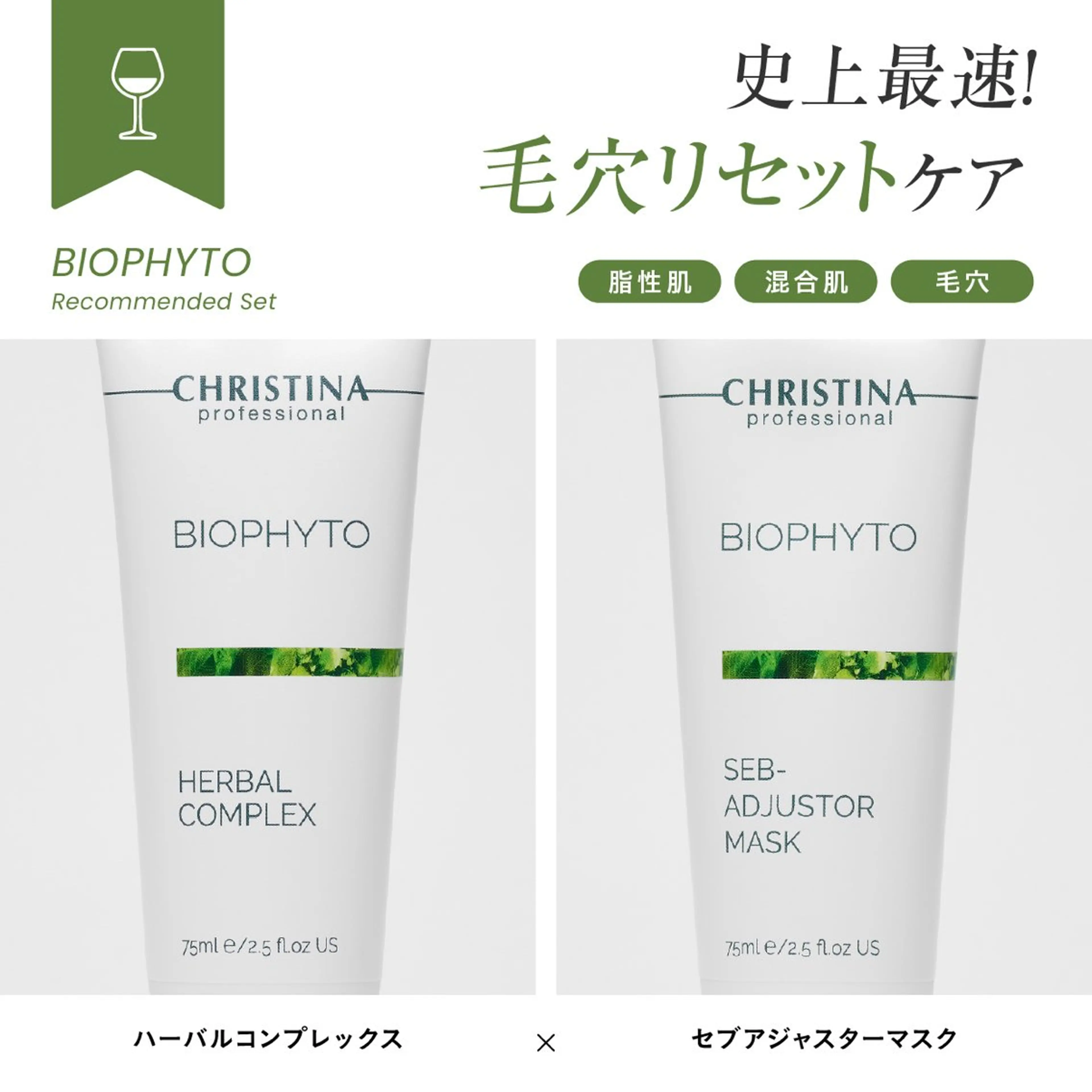 エステ 肌質改善|美眉サロンCannone'所属・肌質改善|美眉サロン Cannone’の眉毛・アイブロウイメージ