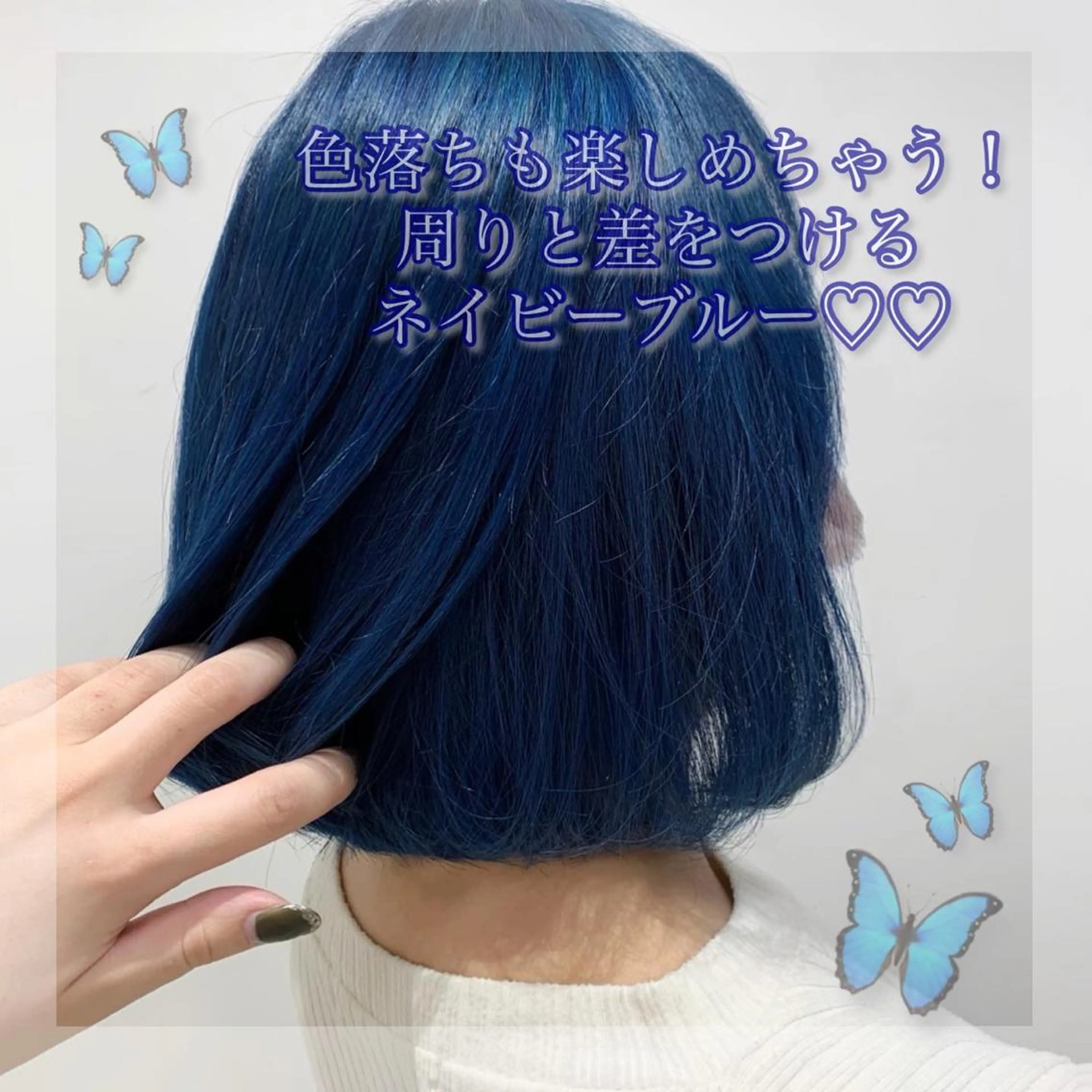 ミディアム カラー 💎 透明感カラー ✨Erina 💎のヘアスタイル