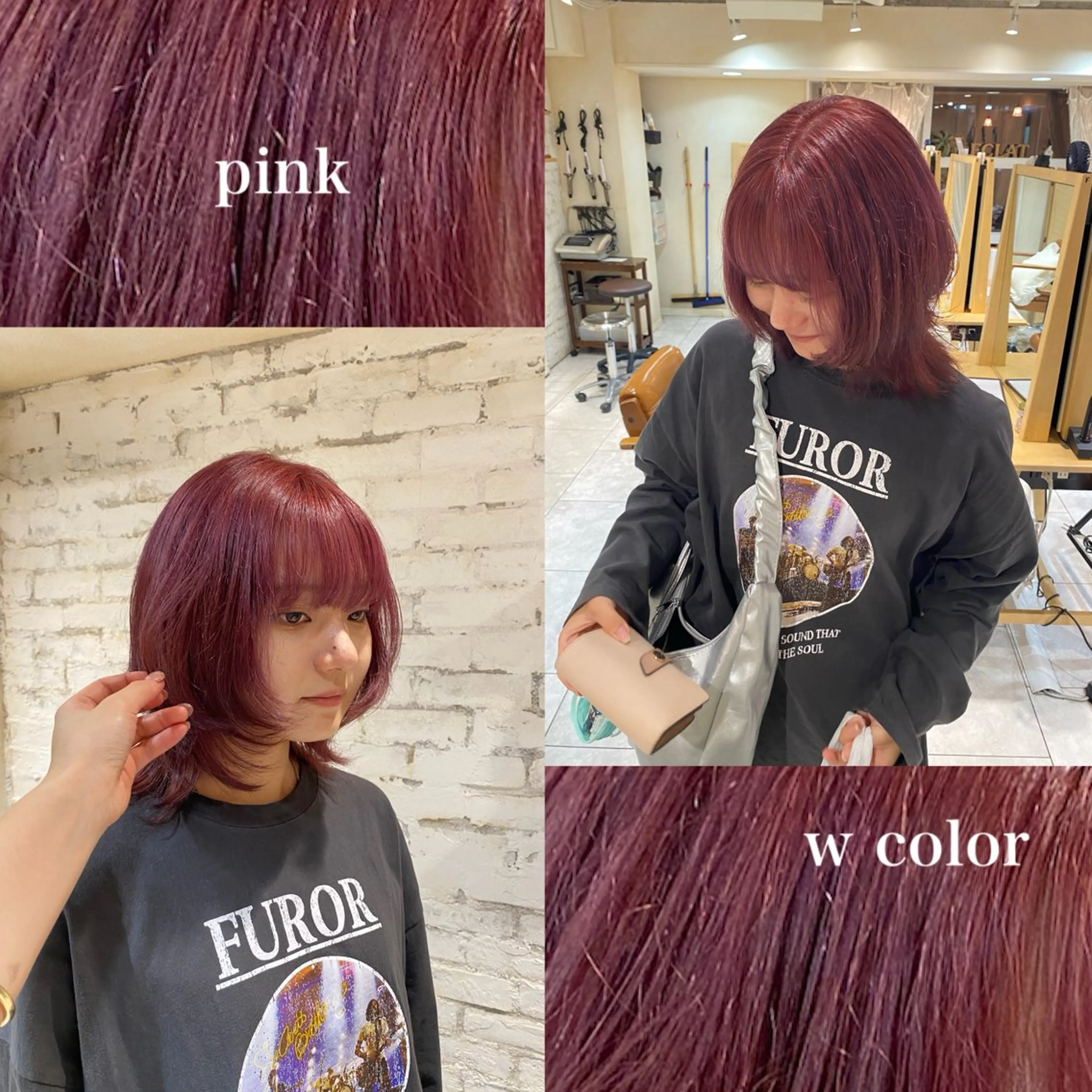 カラー ブリーチ ダブルカラー イルミナカラー 上野 莉菜のヘアスタイル