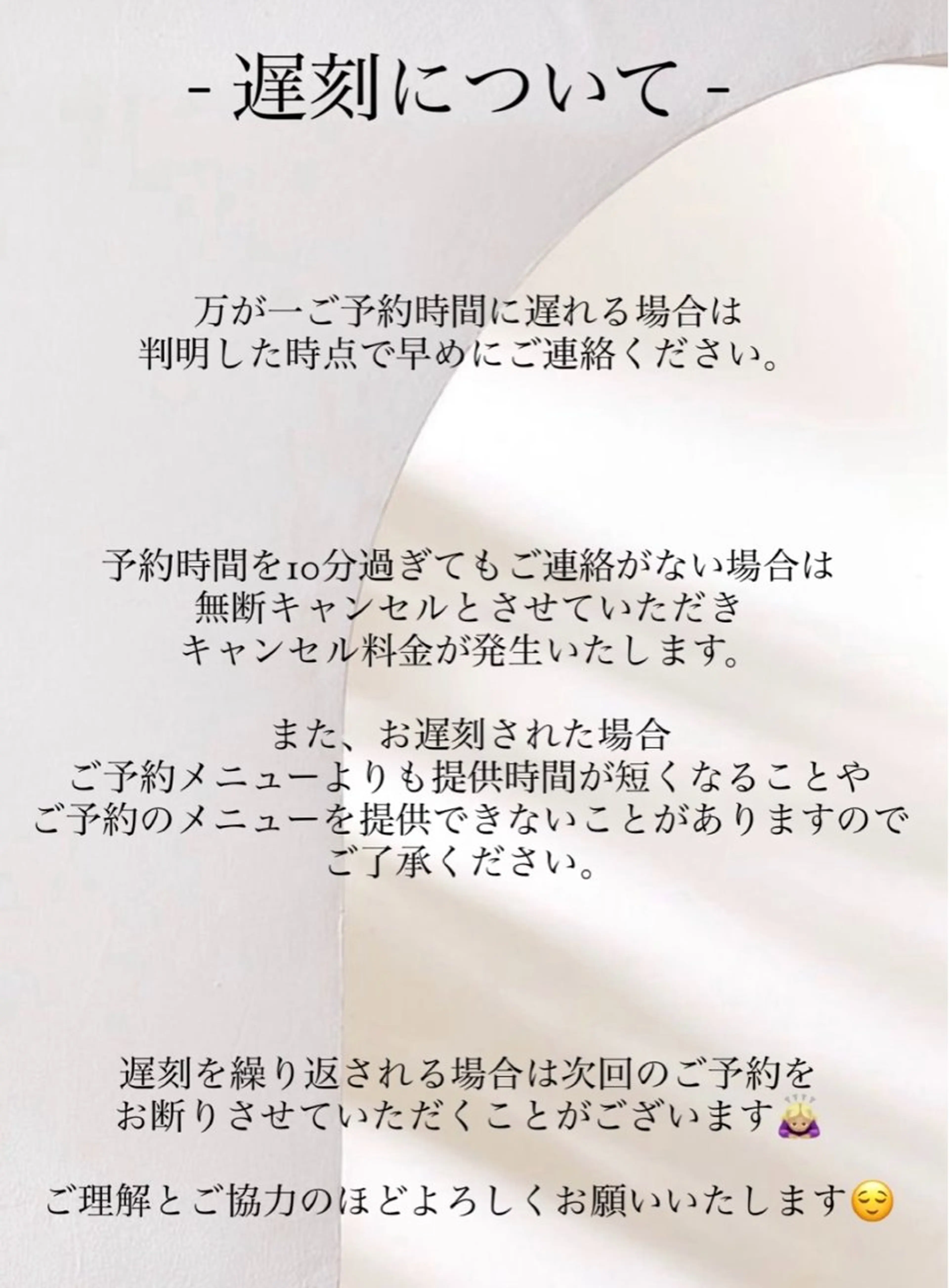 ikoi🫧 Kotomiのネイルデザイン