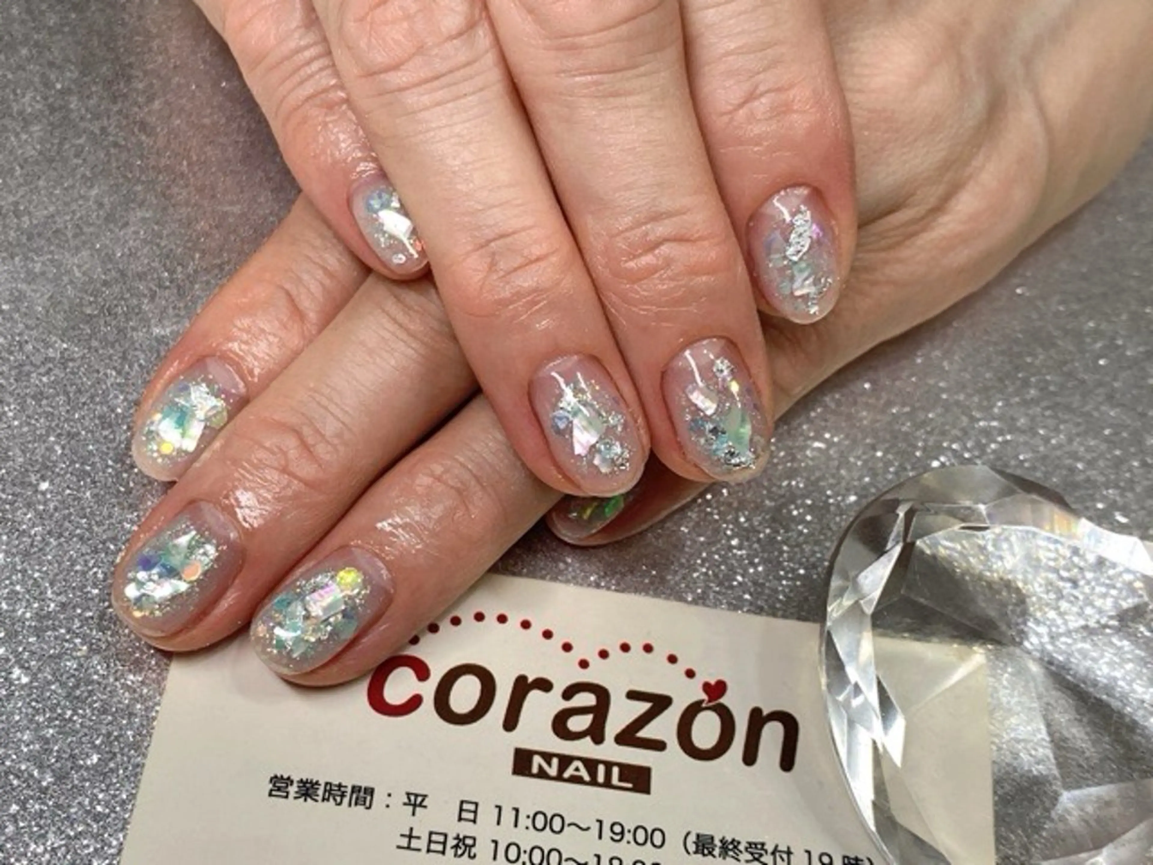 ネイル ホログラムネイル 水色 ハンドネイル ハンドケア corazon所属・ネイリスト aicoのネイルデザイン