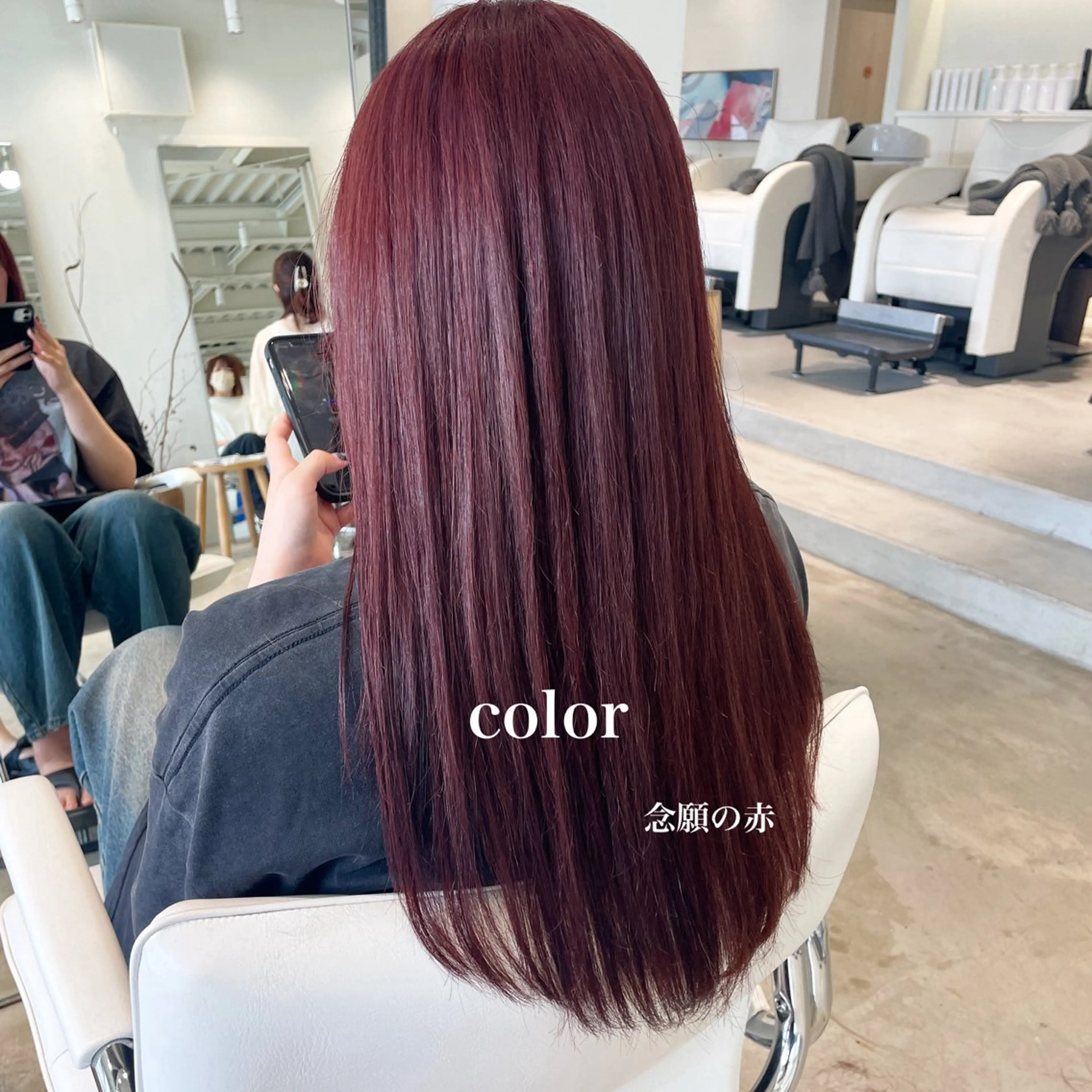 ロング カラー 峯崎 葵のヘアスタイル