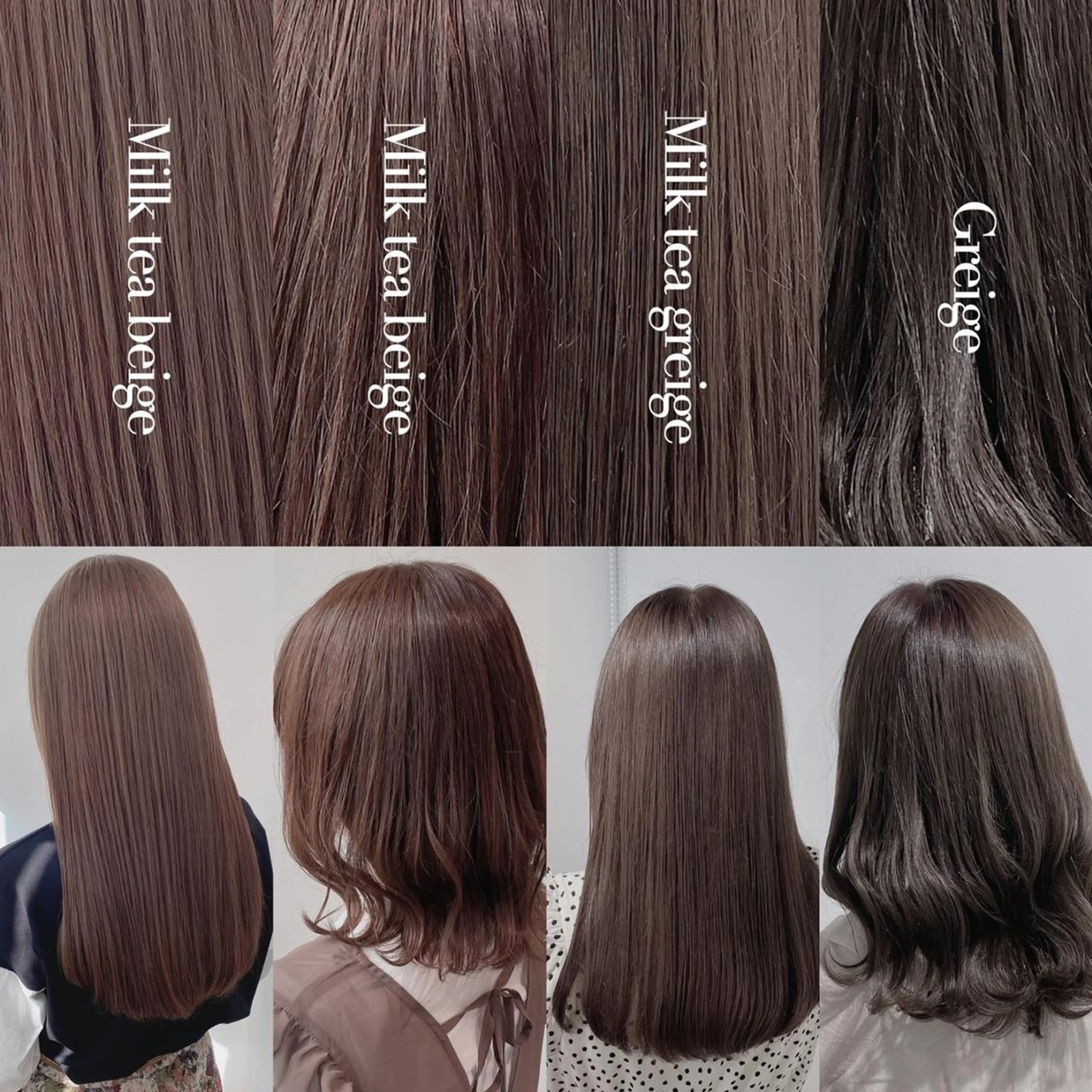 カラー 華やか透明感ヘア❄️ 銀座DISCO❄️のヘアスタイル