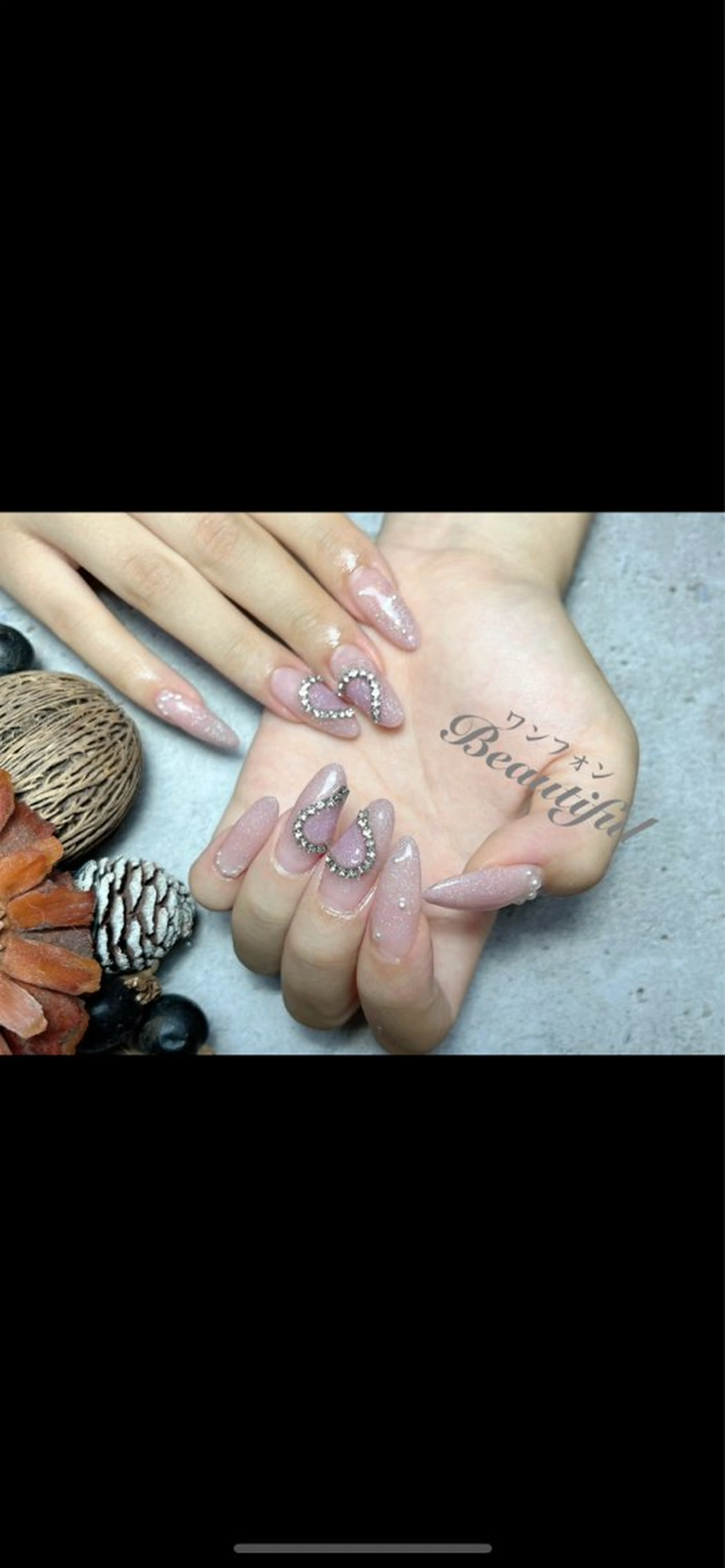 ネイル ジェルネイル パラジェル ♾nail 恵美のマツエク・マツパデザイン