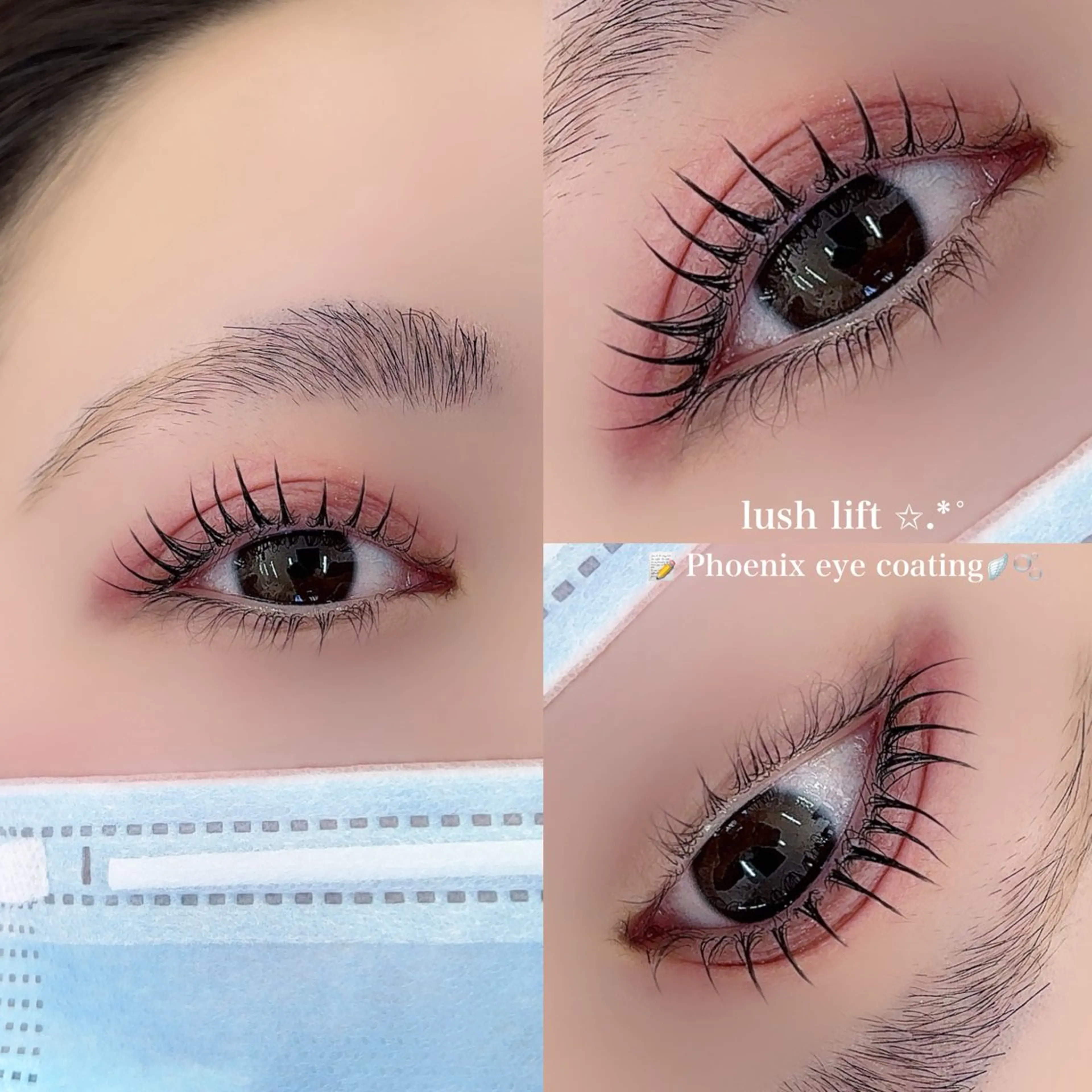 マツエク・マツパ まつげパーマ マツパ eyelist ♡ Naruse ♡のマツエク・マツパデザイン