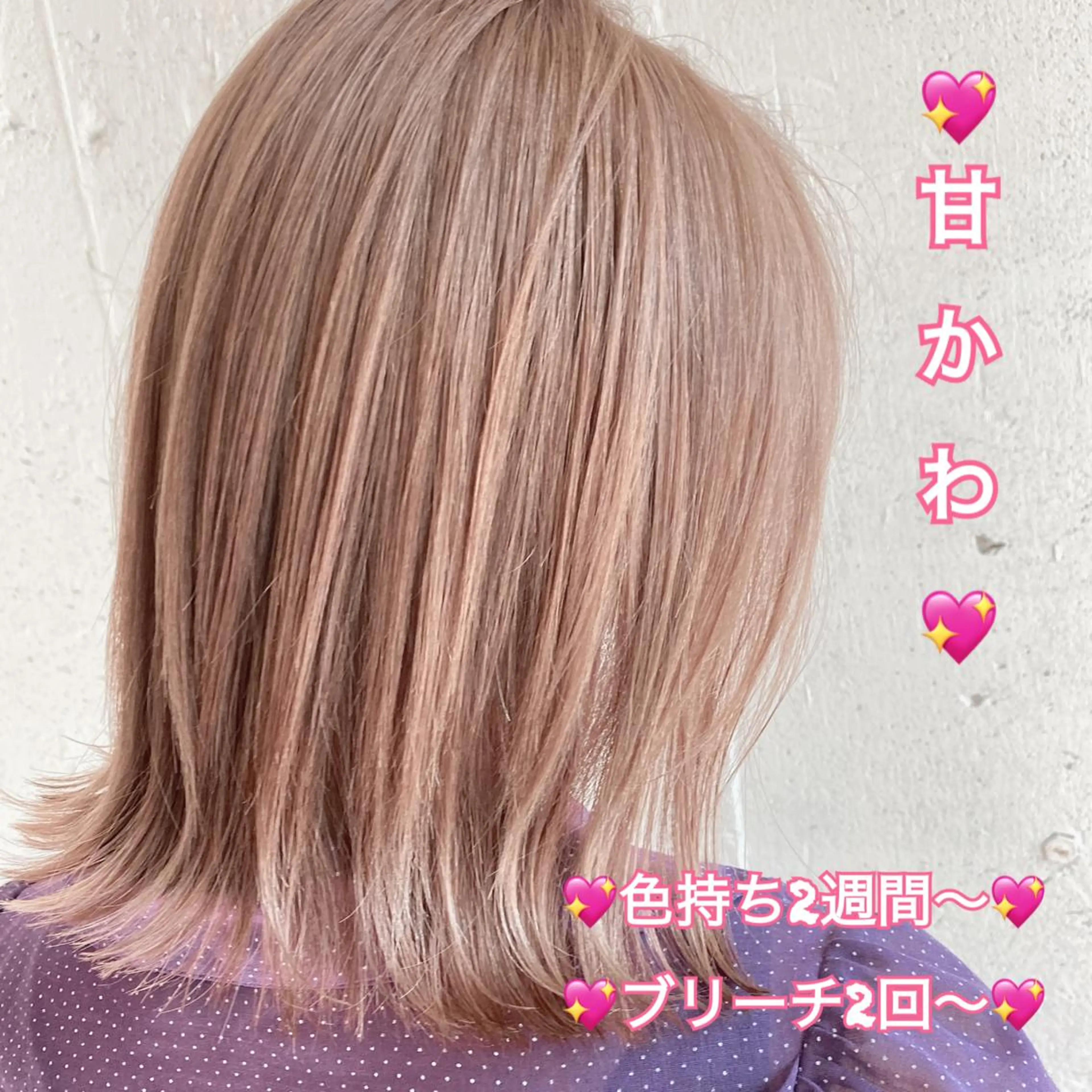 ショート カラー パーマ ヘアアレンジ メンズ キッズ ChuDuck所属・🐮ChuDuck 代表　SHOTA🐮のヘアスタイル
