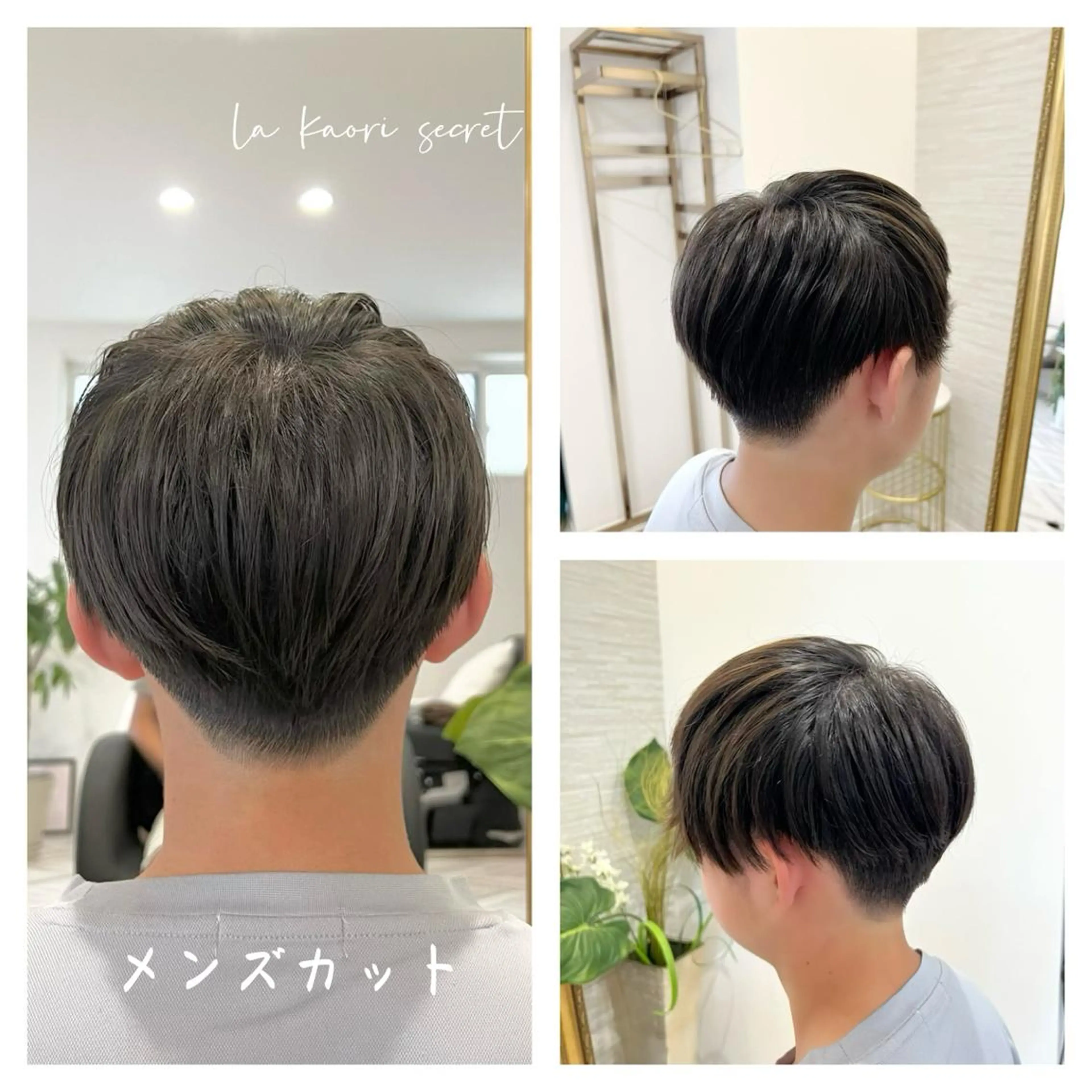 ショート メンズ ワックス脱毛 眉カット その他(アイブロウ) la kaori secretのマツエク・マツパデザイン