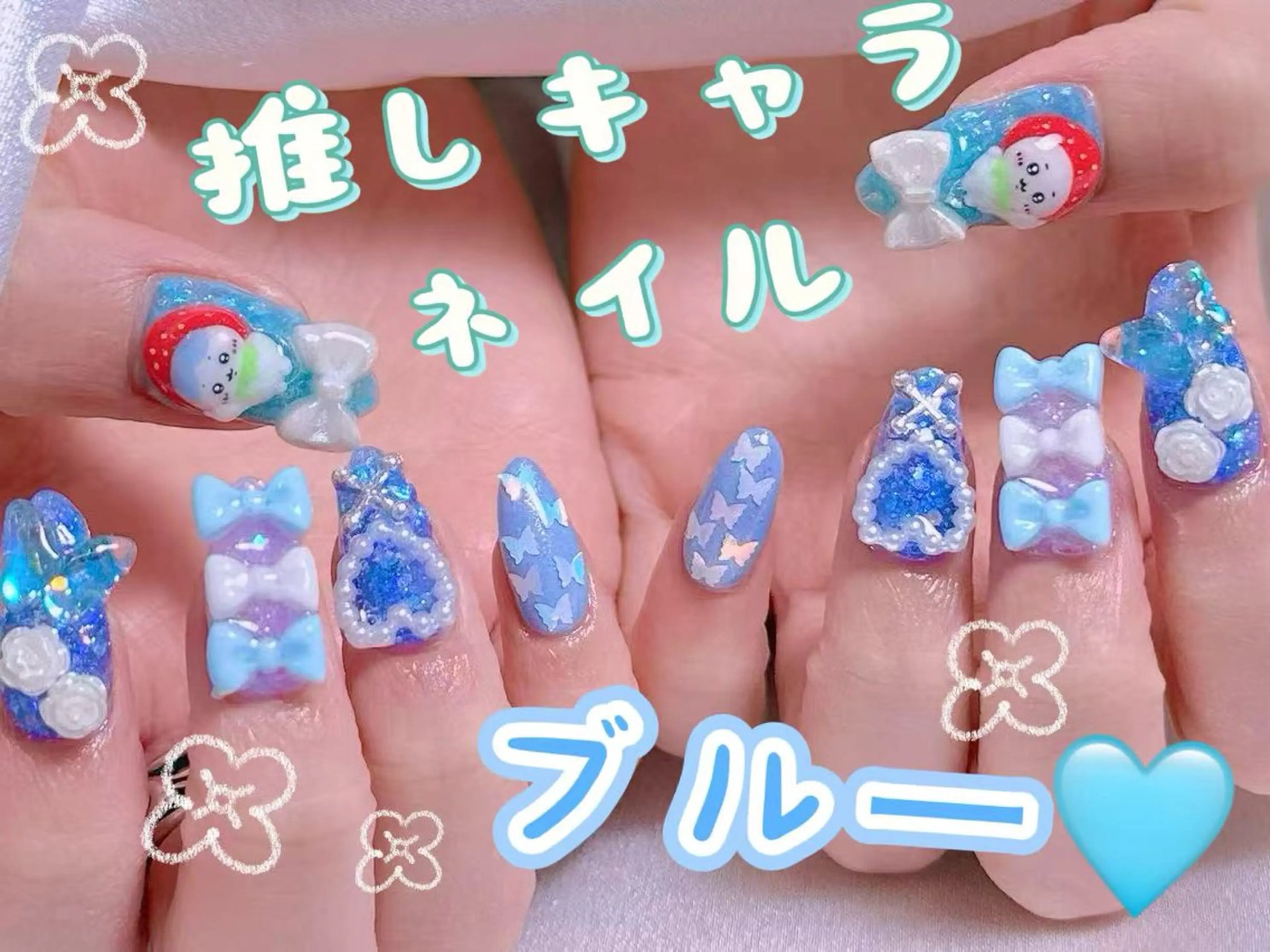 ネイル リン リンのネイルデザイン