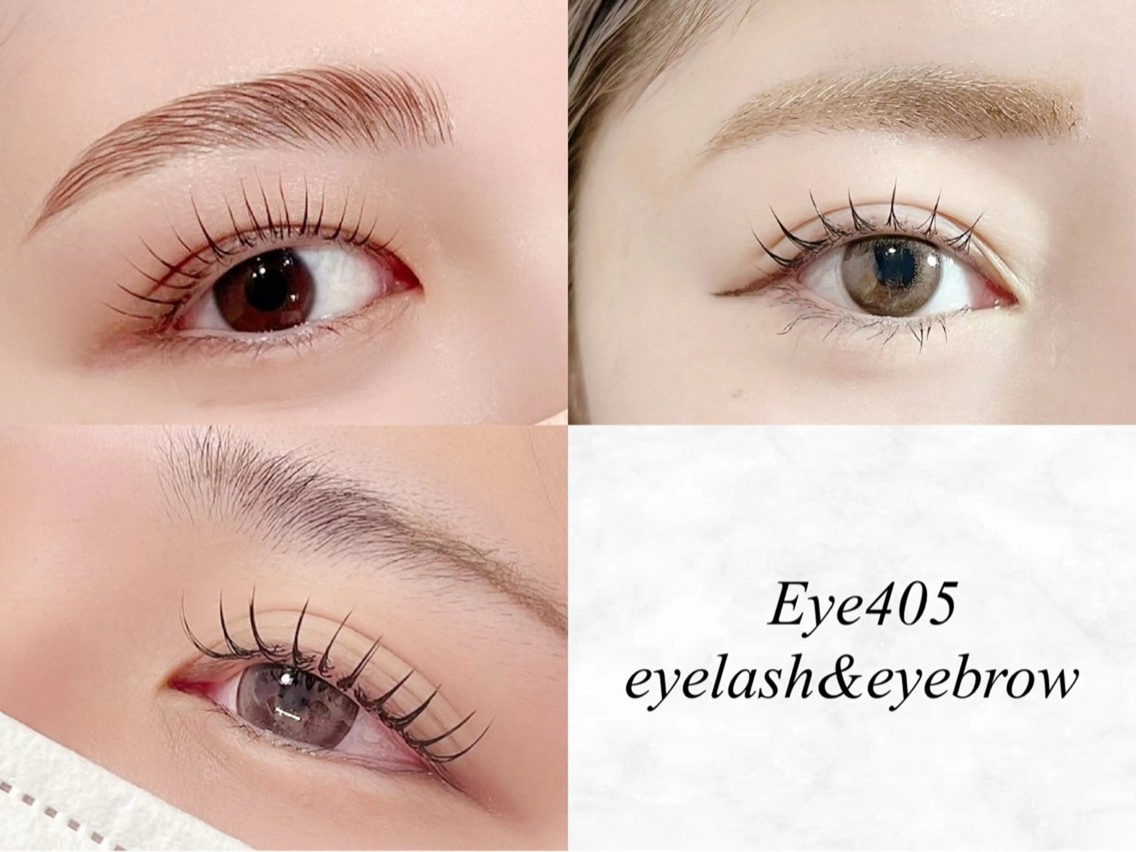 マツエク・マツパ パリジェンヌラッシュリフト EYE405 SAKURAのマツエク・マツパデザイン