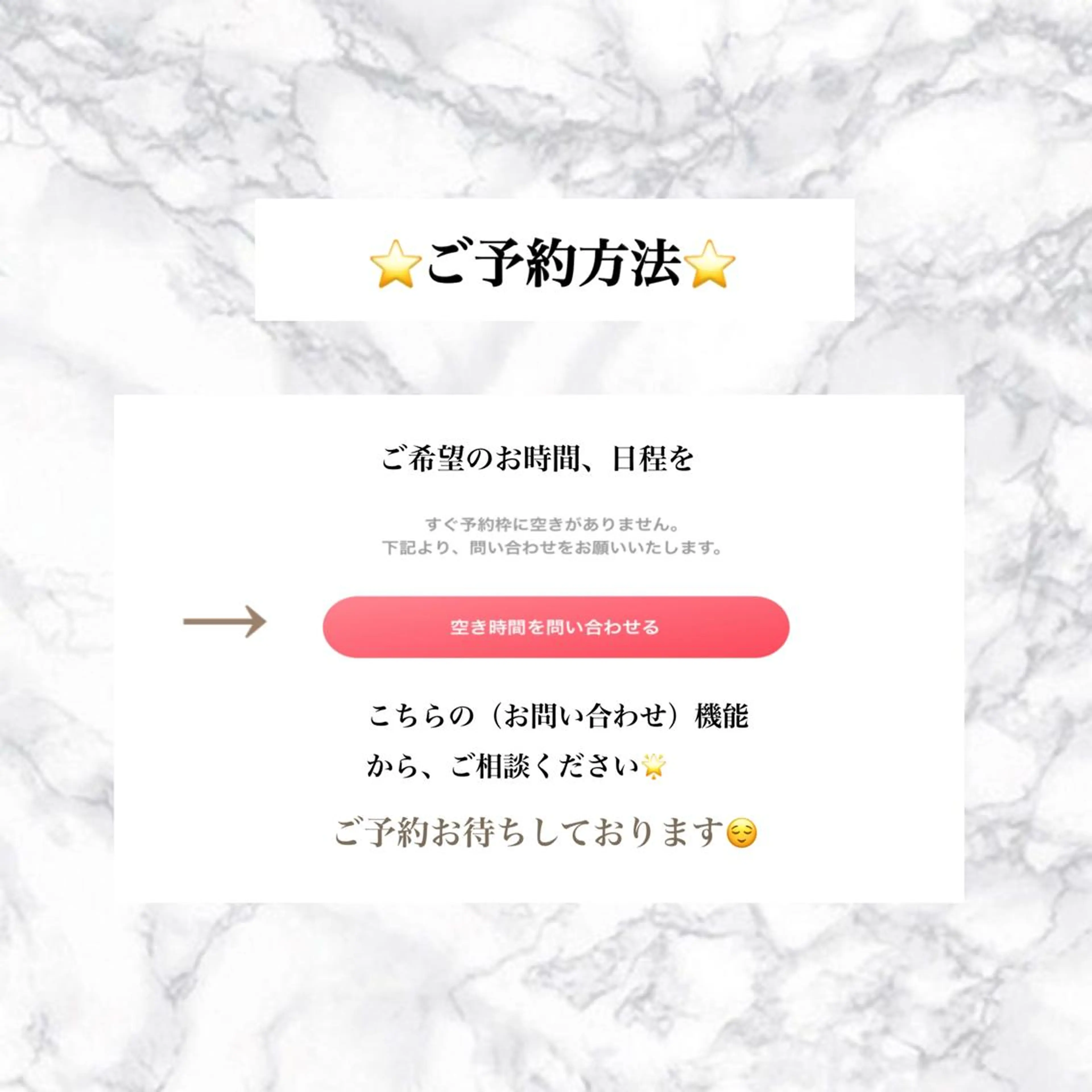 ミディアム カラー パーマ ヘアアレンジ メンズ キッズ youres hair東新宿店所属・新宿⌇韓国風ヘア ⌇透明感カラーのヘアスタイル