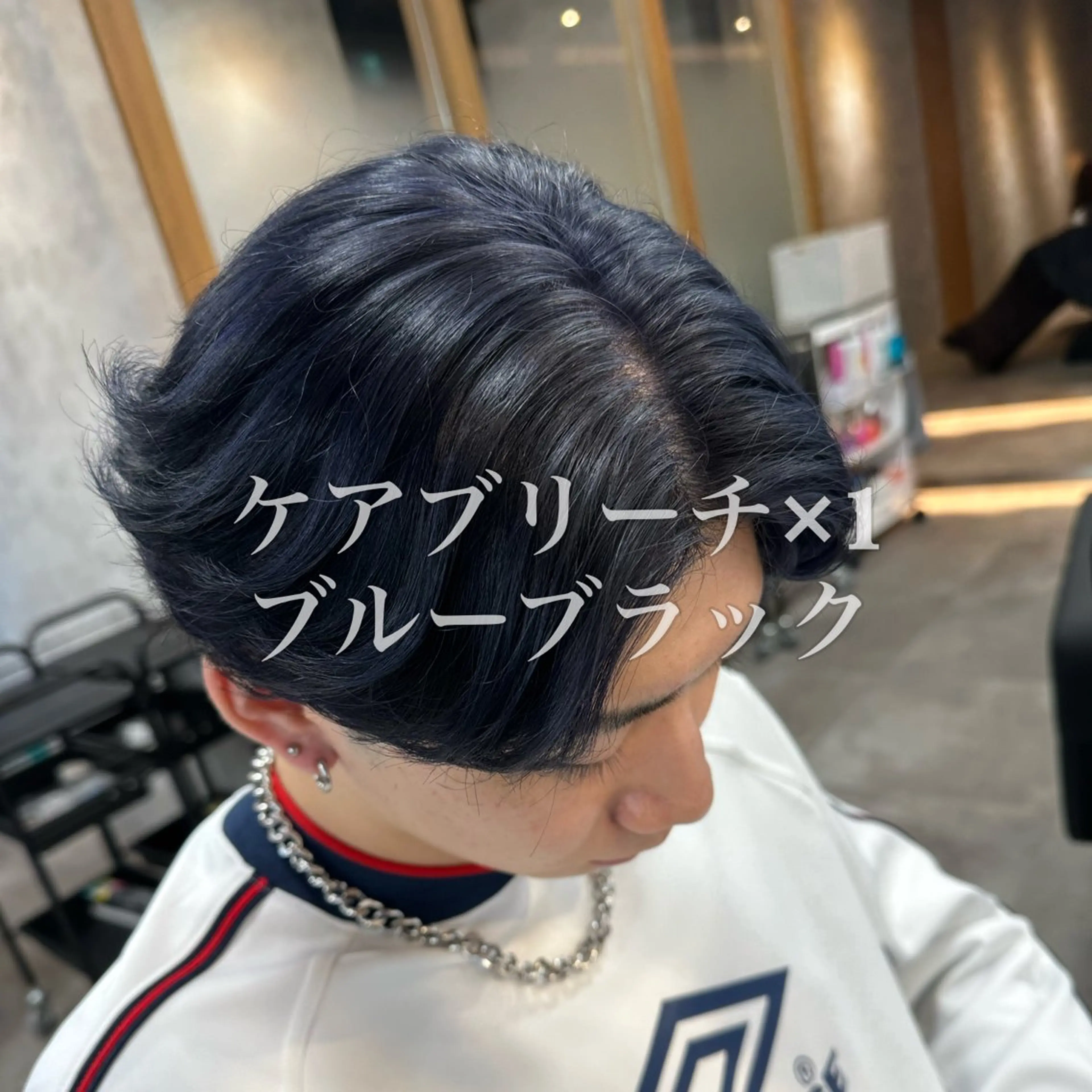 カラー メンズ 黒髪 ブルーカラー ブルーブラック カット ヘアカラー 札幌メンズヘア指名 No.1光👑👑のヘアスタイル