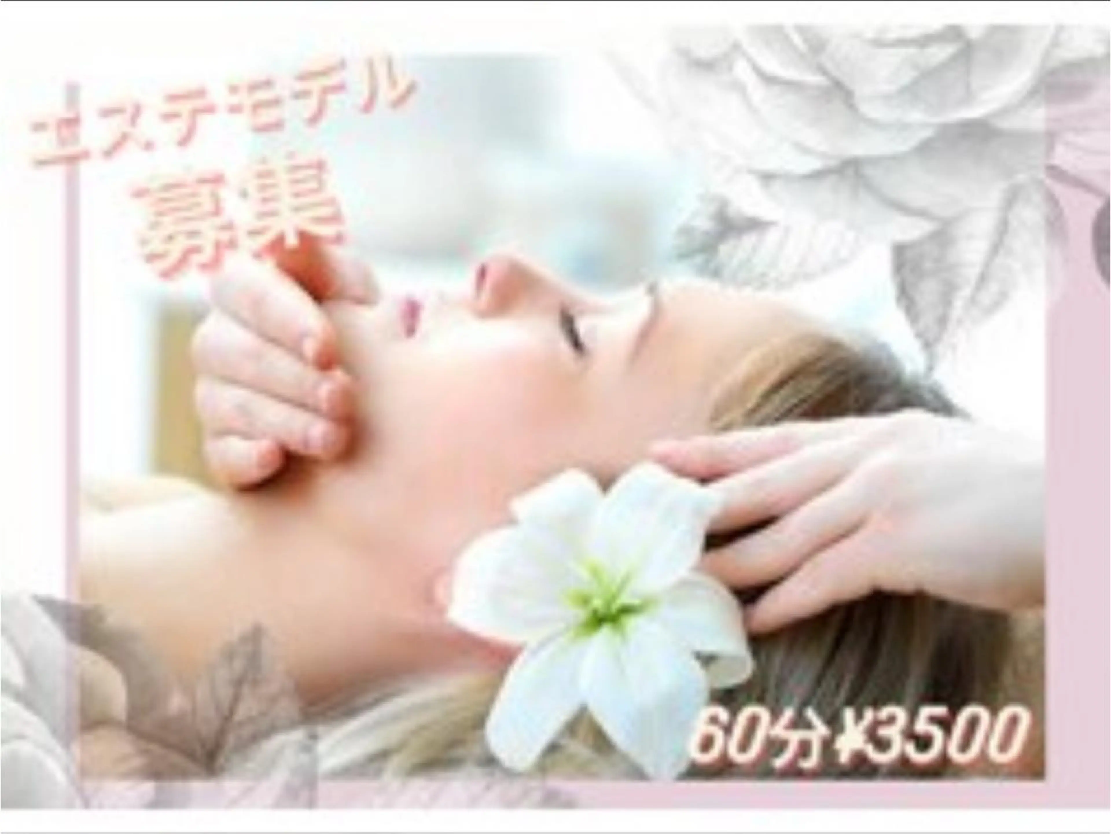 Laule'a 🌺Rihoのその他イメージ