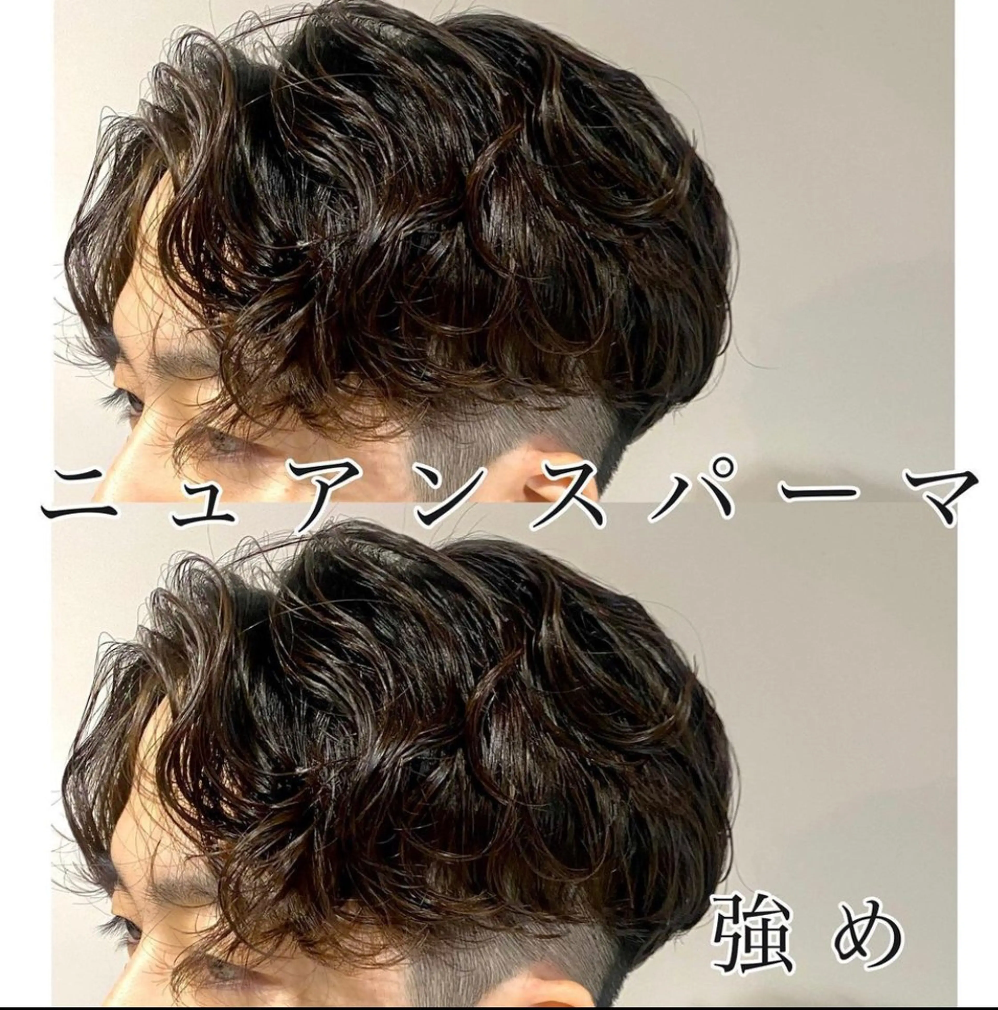 ショート パーマ メンズ カット パーマ Dxxxx III所属・オシャレ女性目線の 大人メンズ❁⃘*.ﾟのヘアスタイル