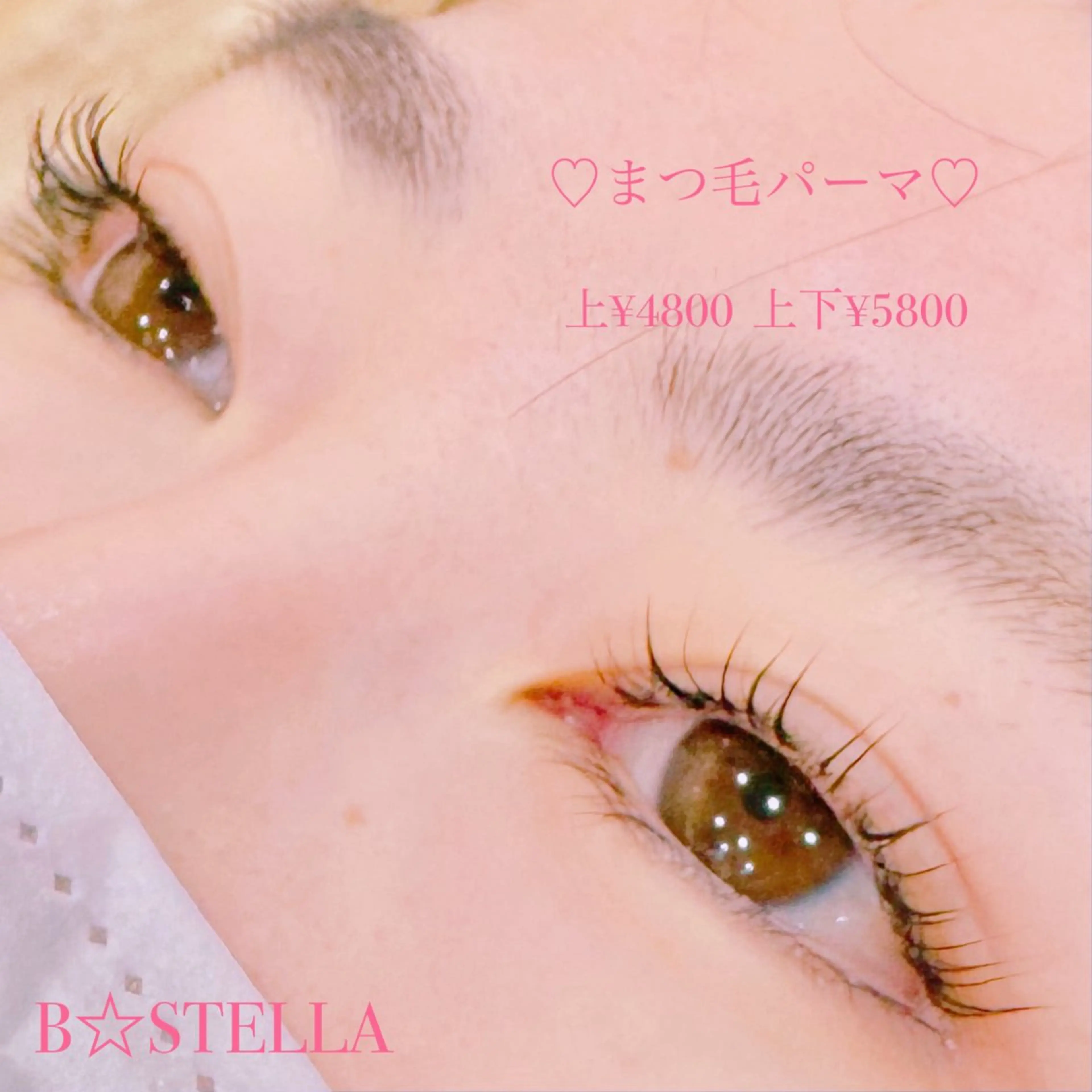 マツエク・マツパ 一重×まつ毛パーマ マツパ HAYASAKA/ 韓国風/束感/流し目のマツエク・マツパデザイン