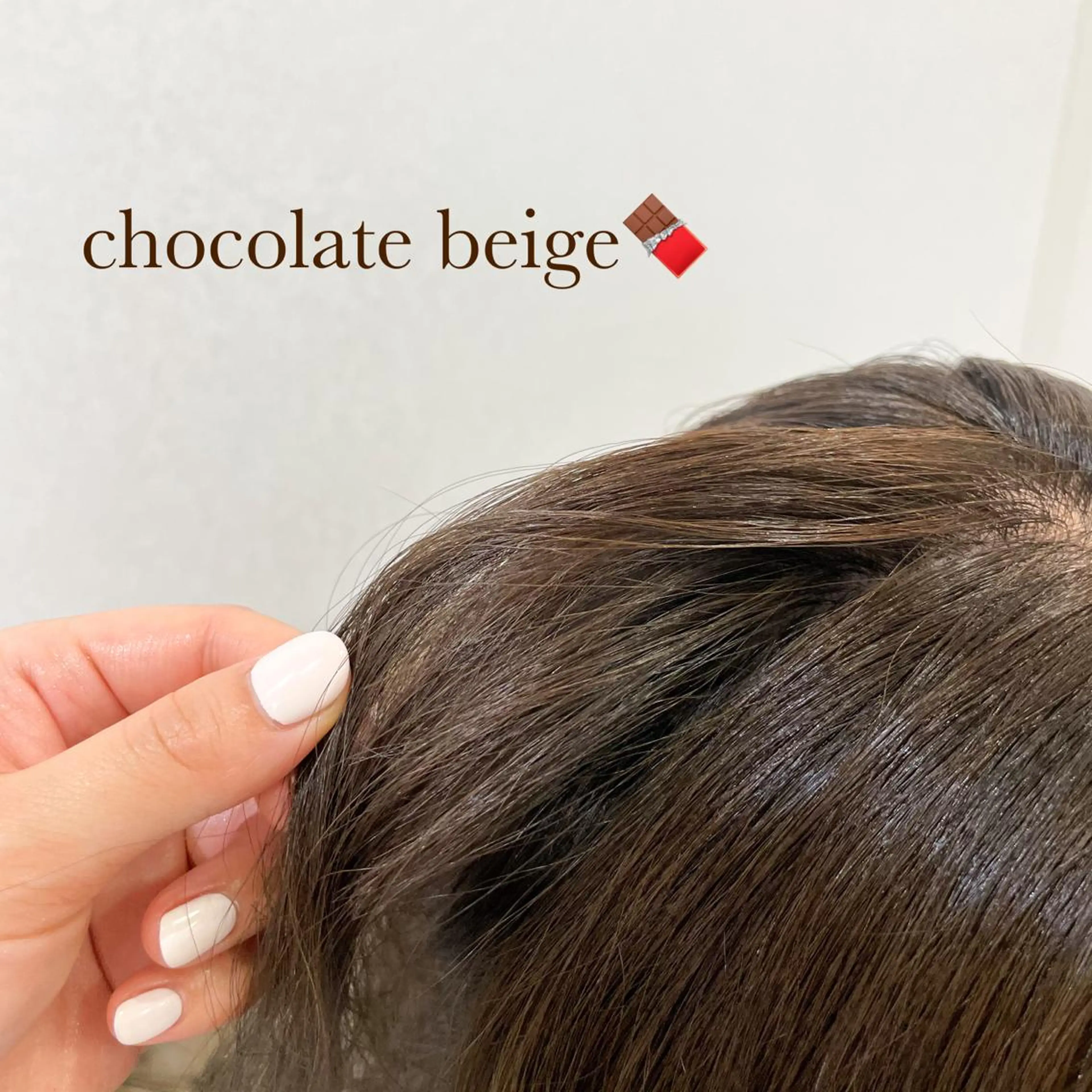 セミロング カラー 透明感カラー 今村 南穂のヘアスタイル