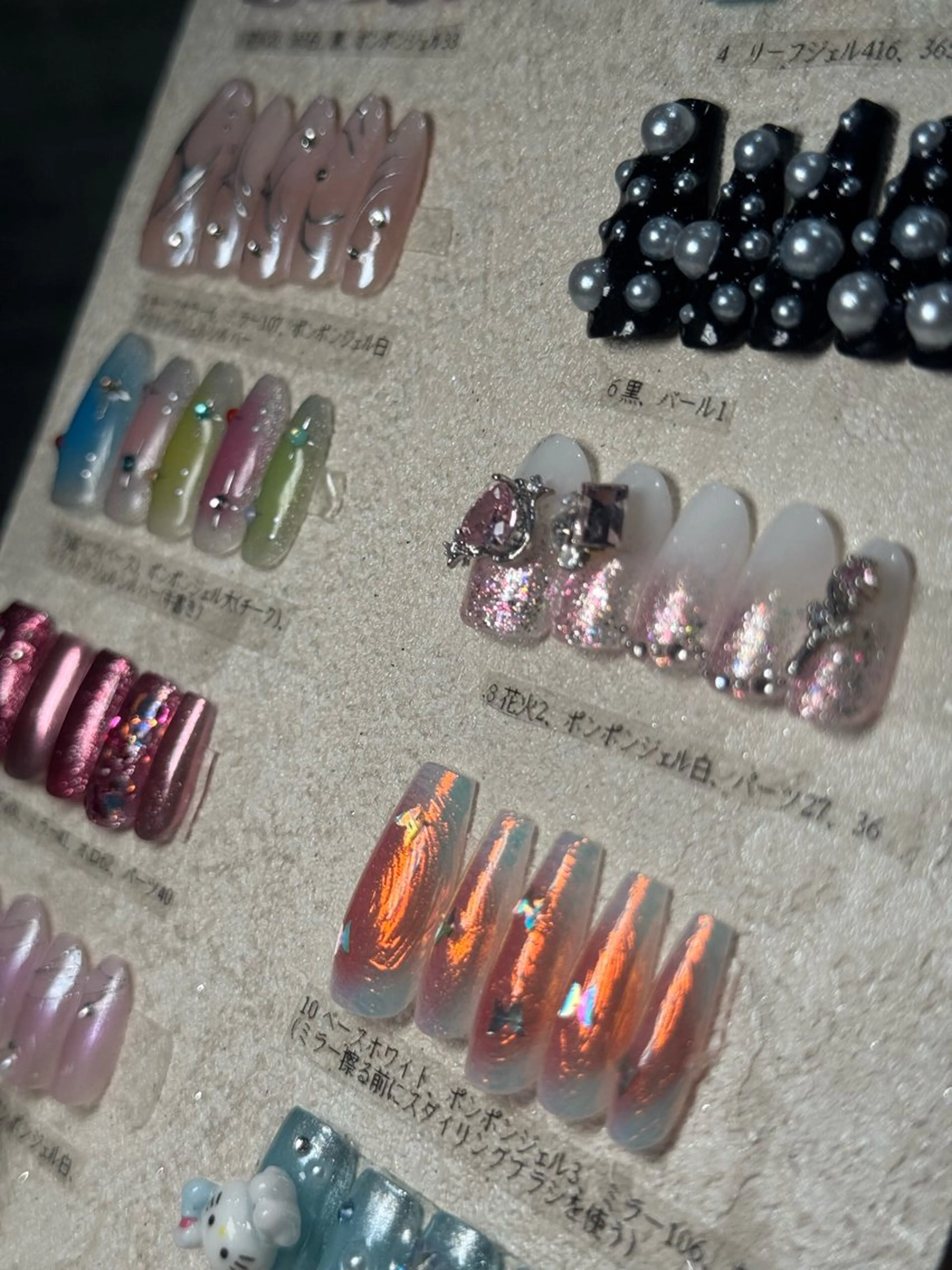 ネイル Y U K Iのネイルデザイン