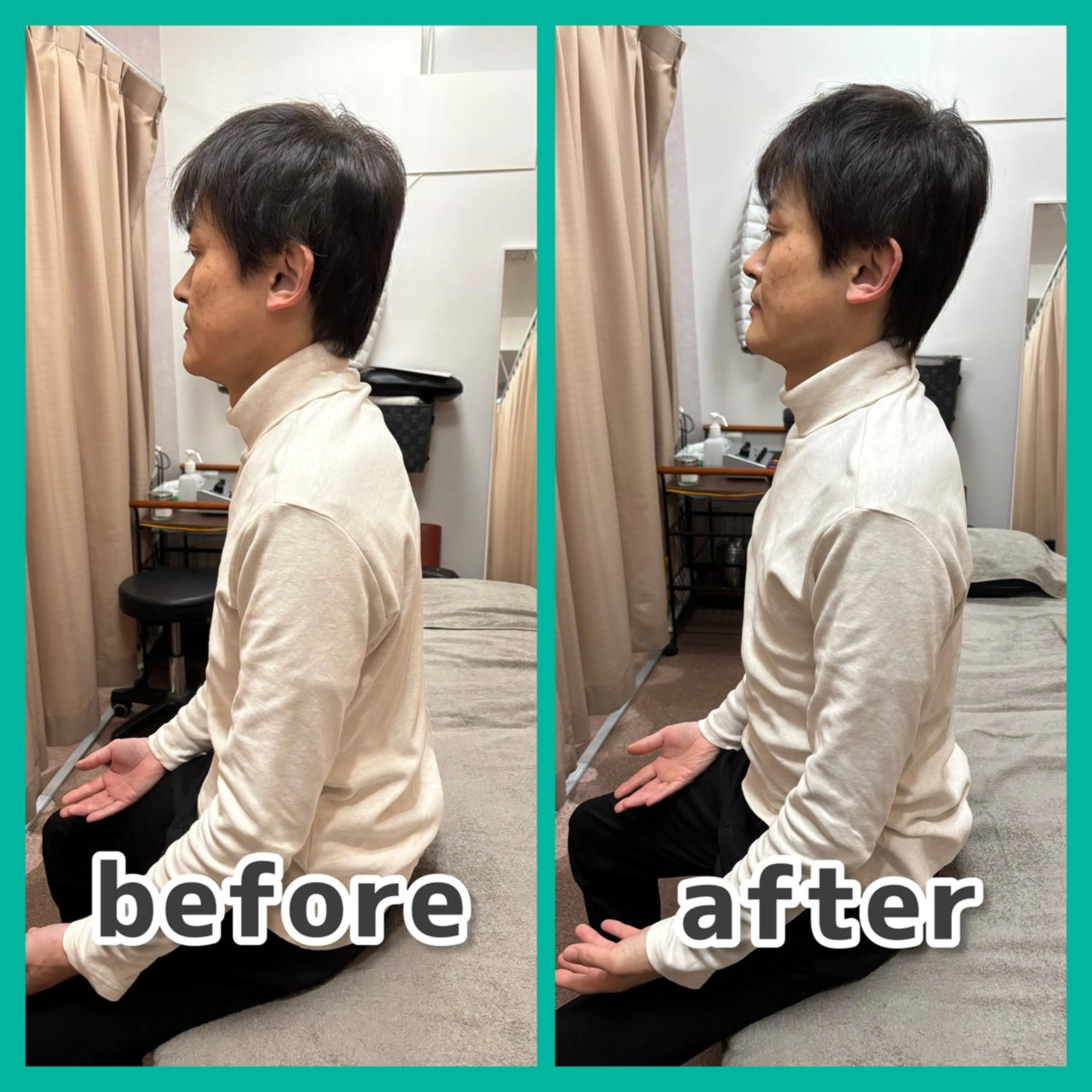 【初回限定価格】姿勢矯正の写真