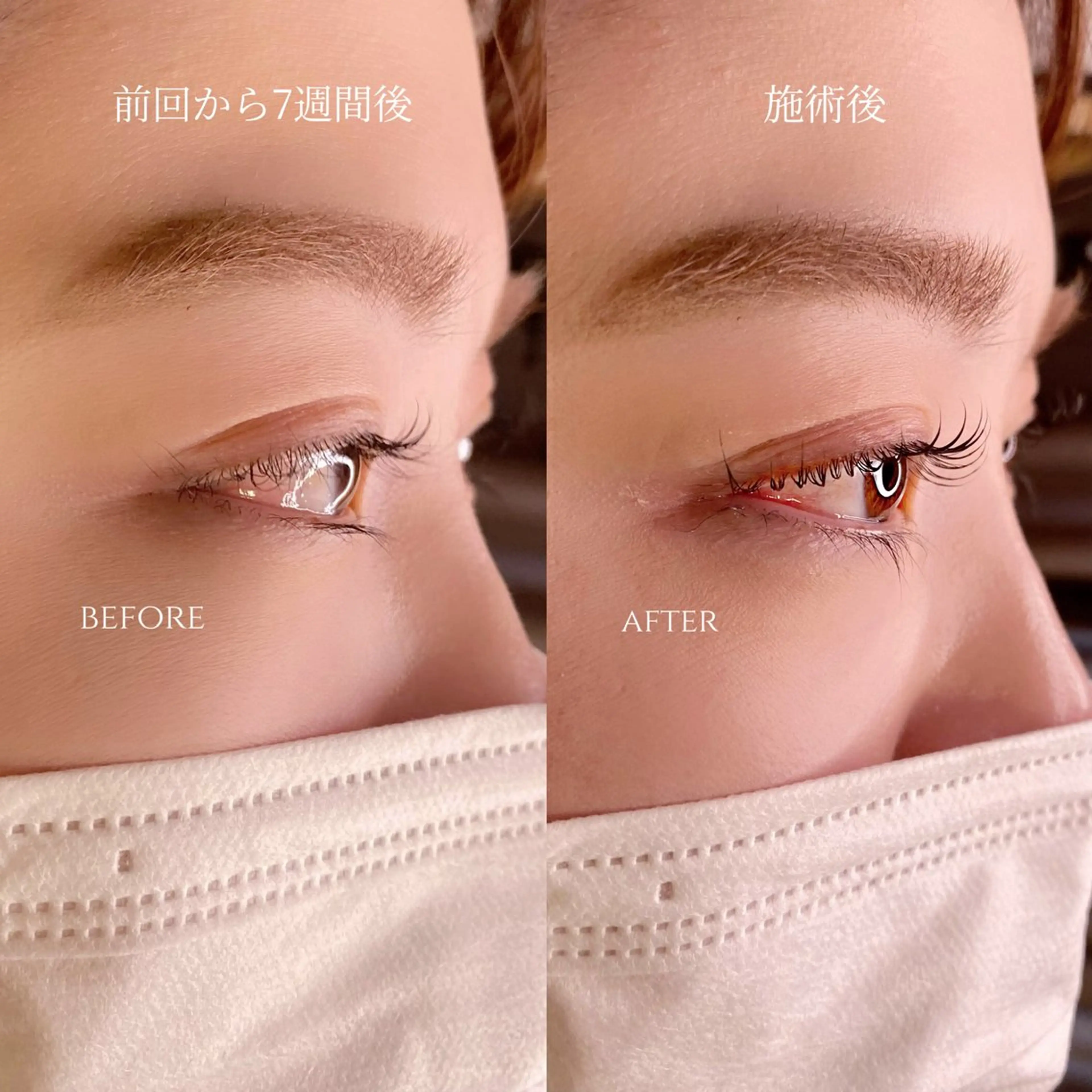 マツエク・マツパ マツパ Mau beauty salon所属・Mau (マウ)の眉毛・アイブロウイメージ