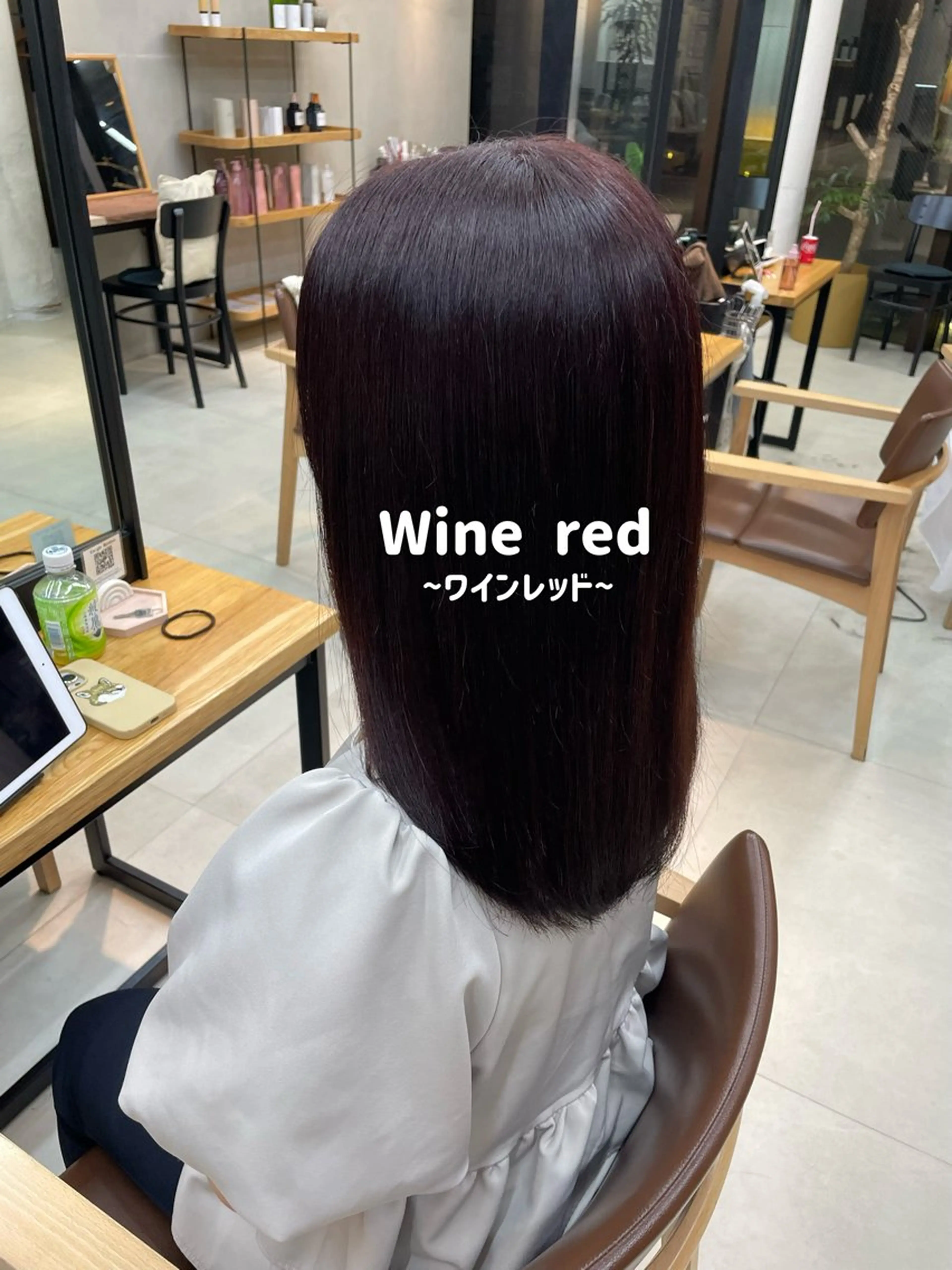 セミロング カラー レッドカラー ヘアカラー トリートメント カットモデル募集中 🤍harunaのヘアスタイル