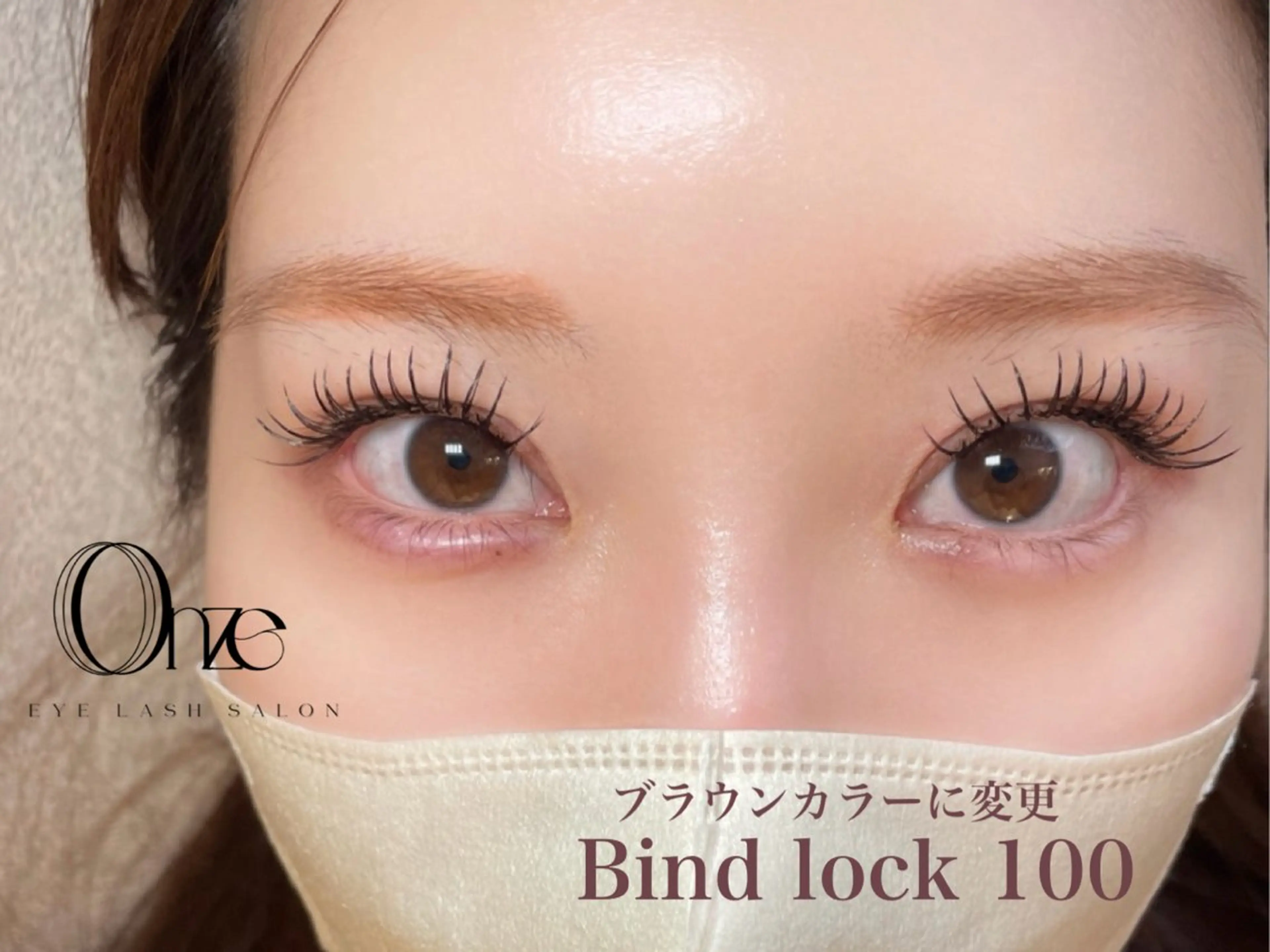 マツエク・マツパ 新宿人気No1サロン Onze【オンズ】のマツエク・マツパデザイン