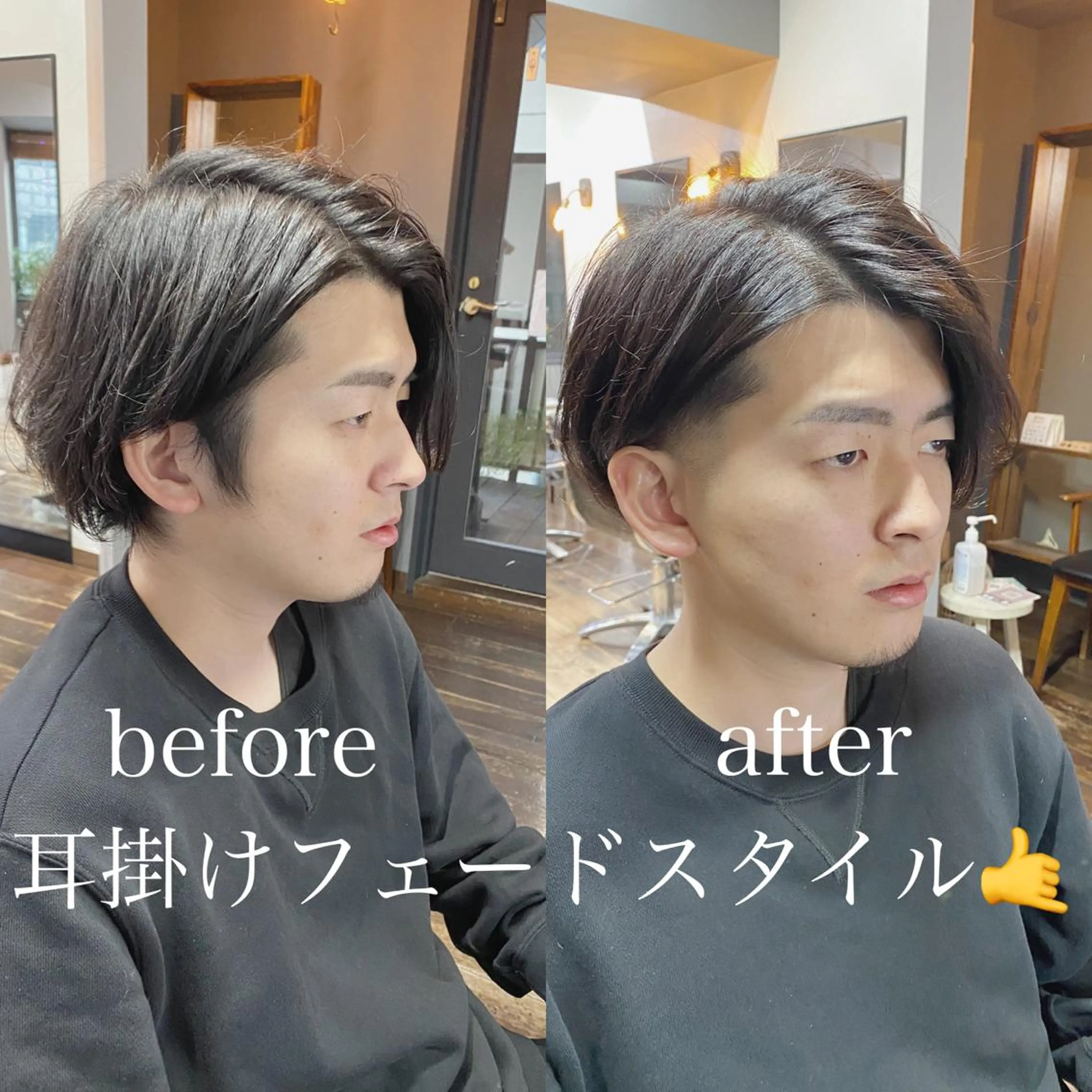 ショート ヘアアレンジ メンズ フェードカット 店長✂️KOTA✂️ oggiottoのヘアスタイル