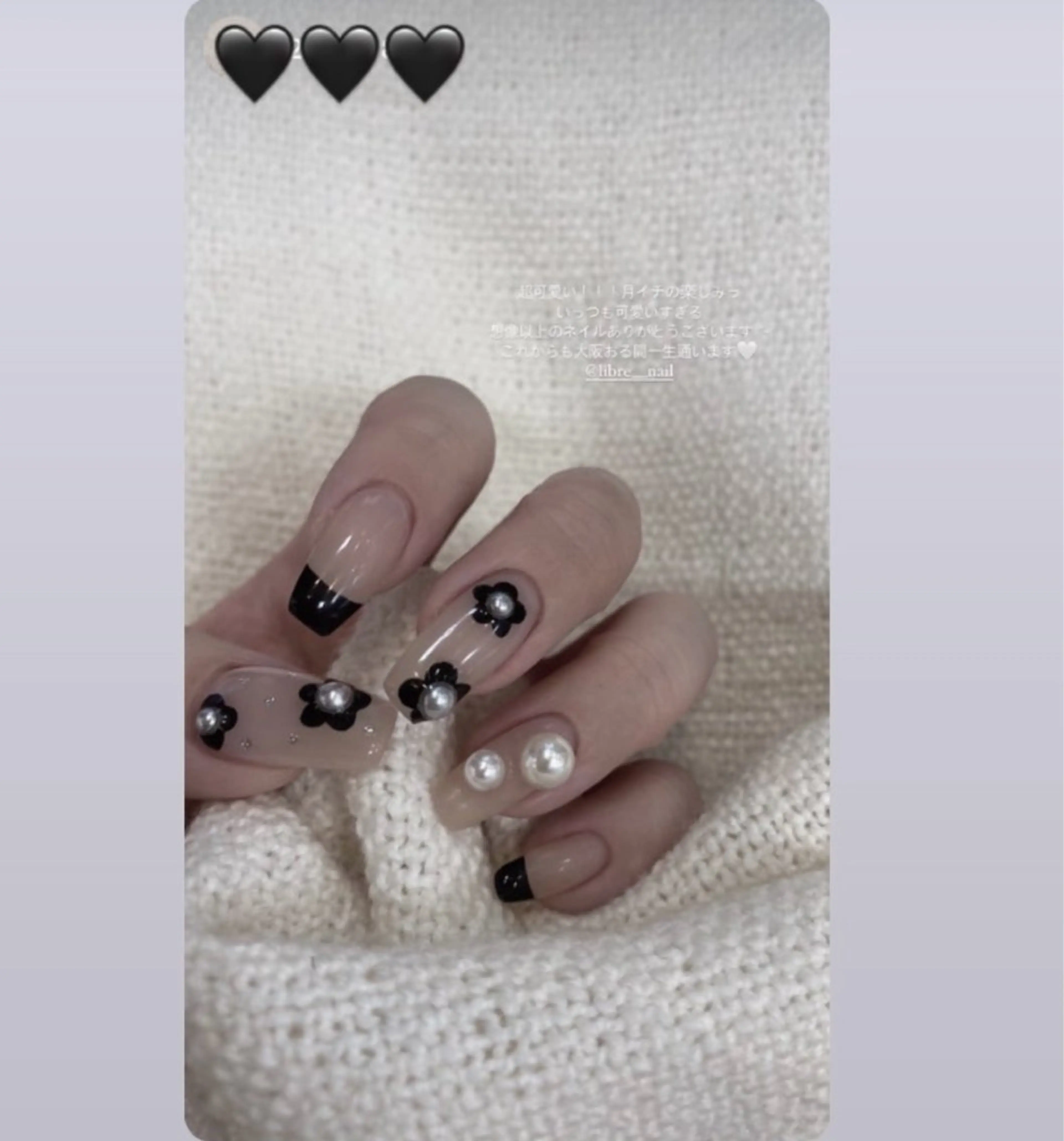 ネイル 持ち込み 【Libre】 -ﾘﾌﾞﾚﾈｲﾙ-のネイルデザイン