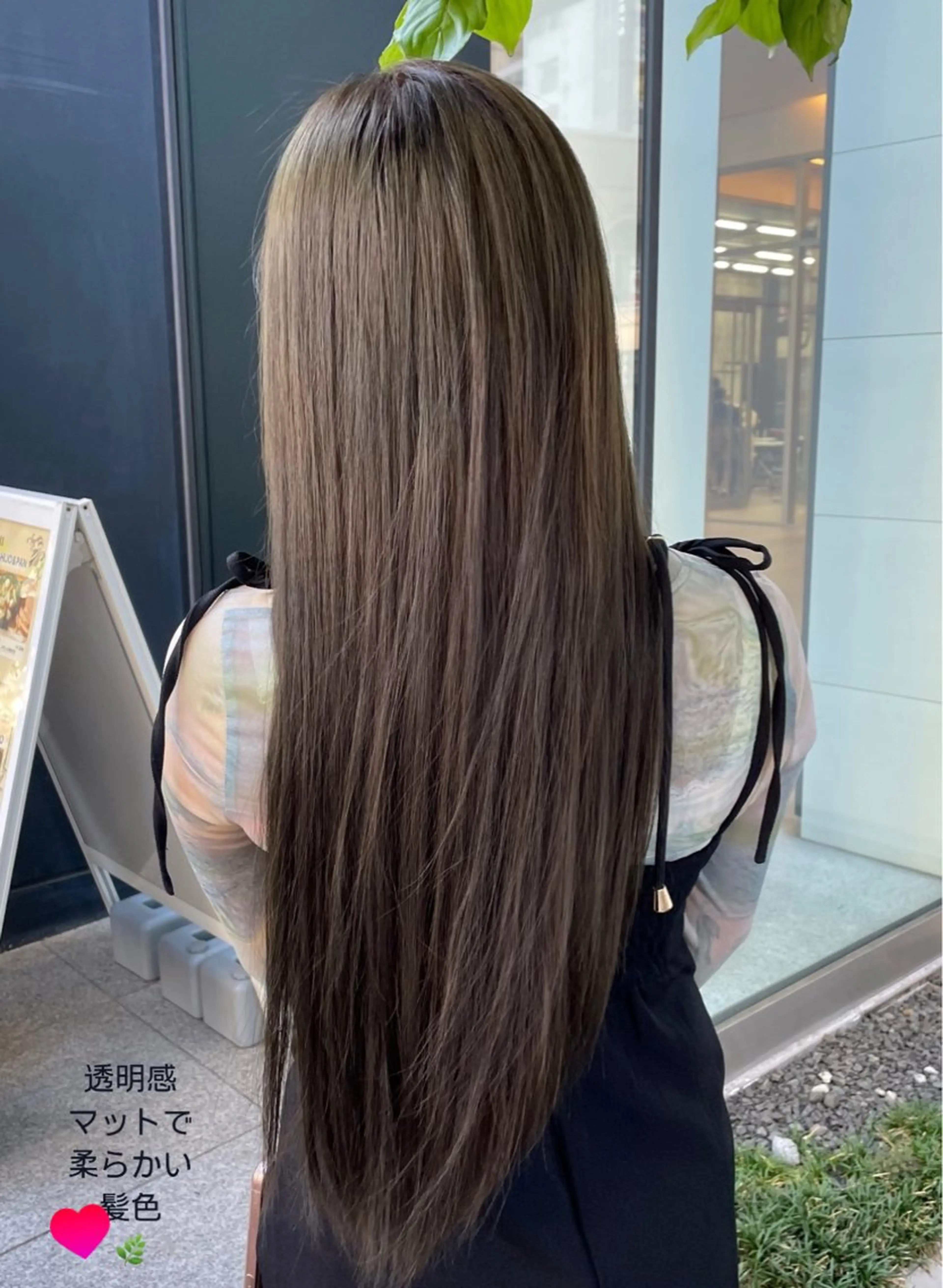 カラー ヘアカラー Yoshida neiroのヘアスタイル