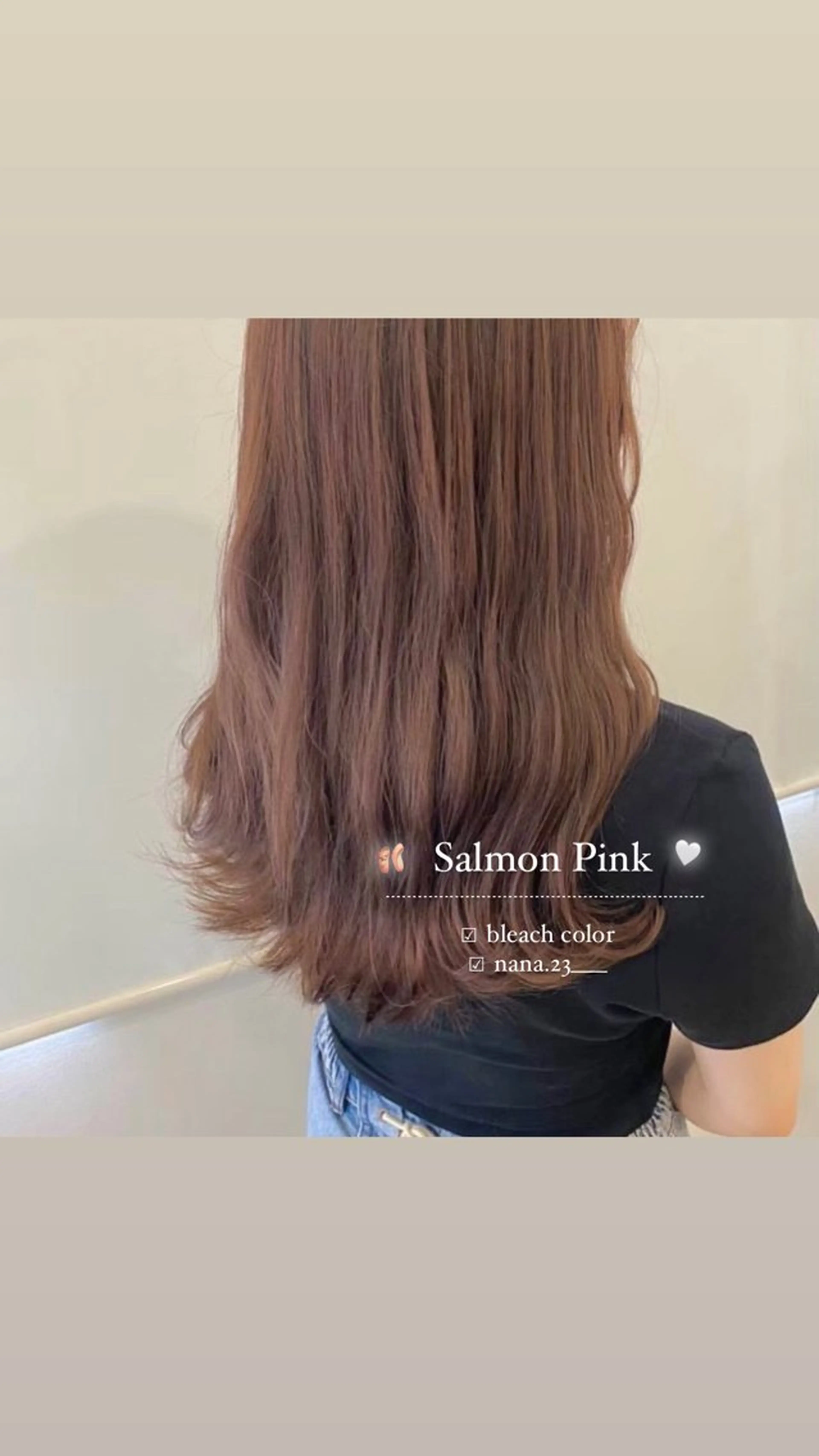 ロング カラー ピンクカラー ヘアカラー ParveMix￤ 出石 菜々🥂のヘアスタイル