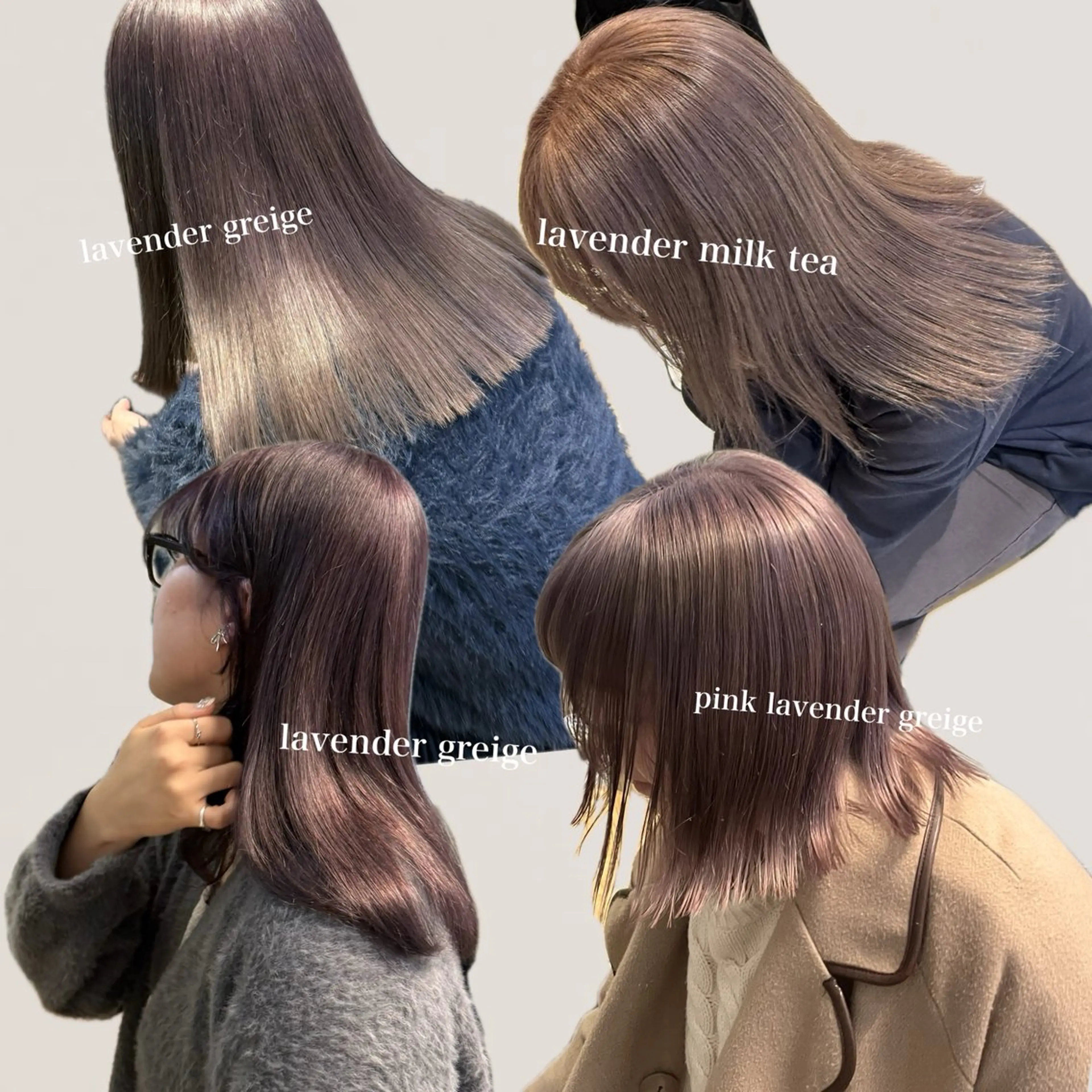 ミディアム カラー ミルクティー× グレージュMOMOのヘアスタイル